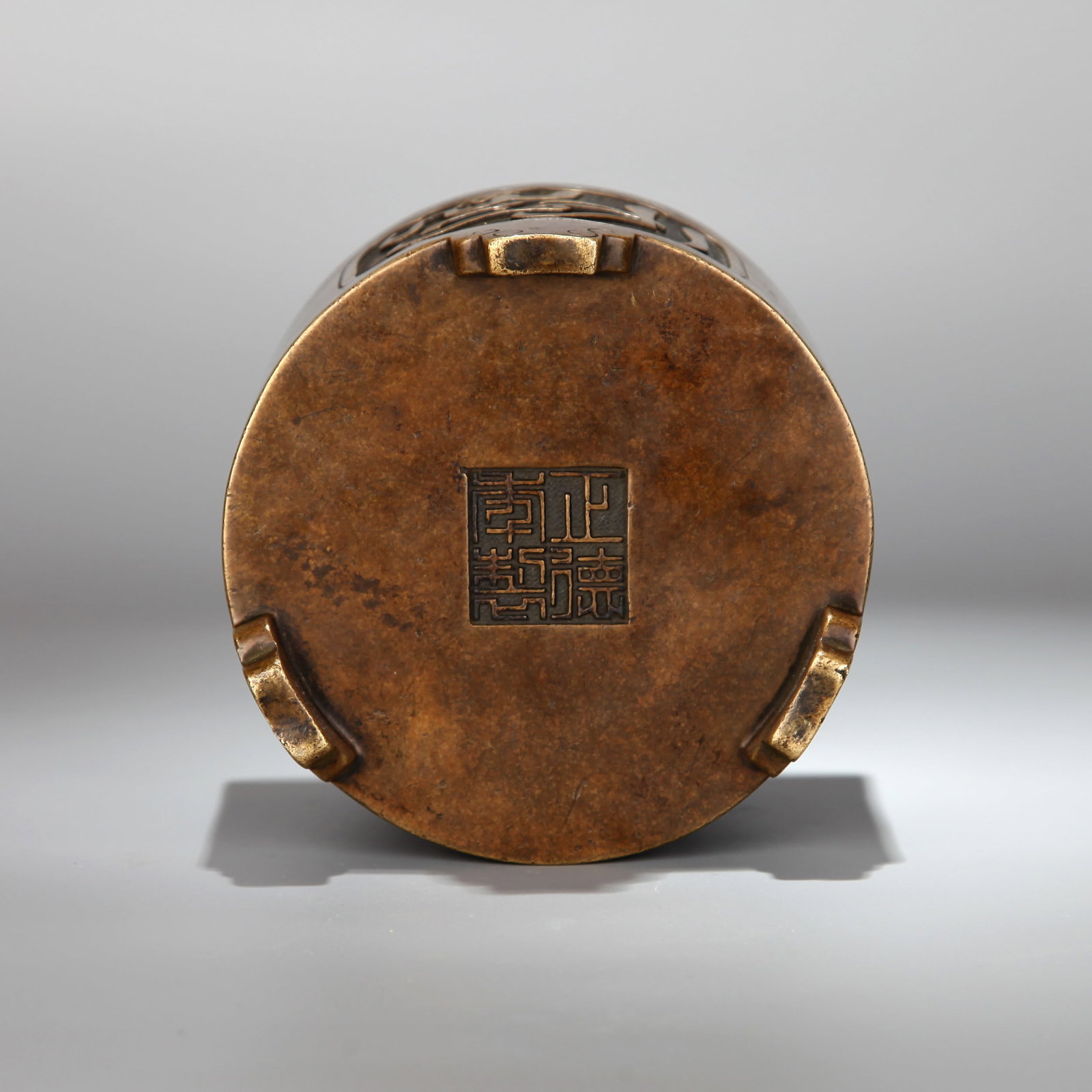 A BRONZE CENSER WITH ARABIC SCRIPT - 8