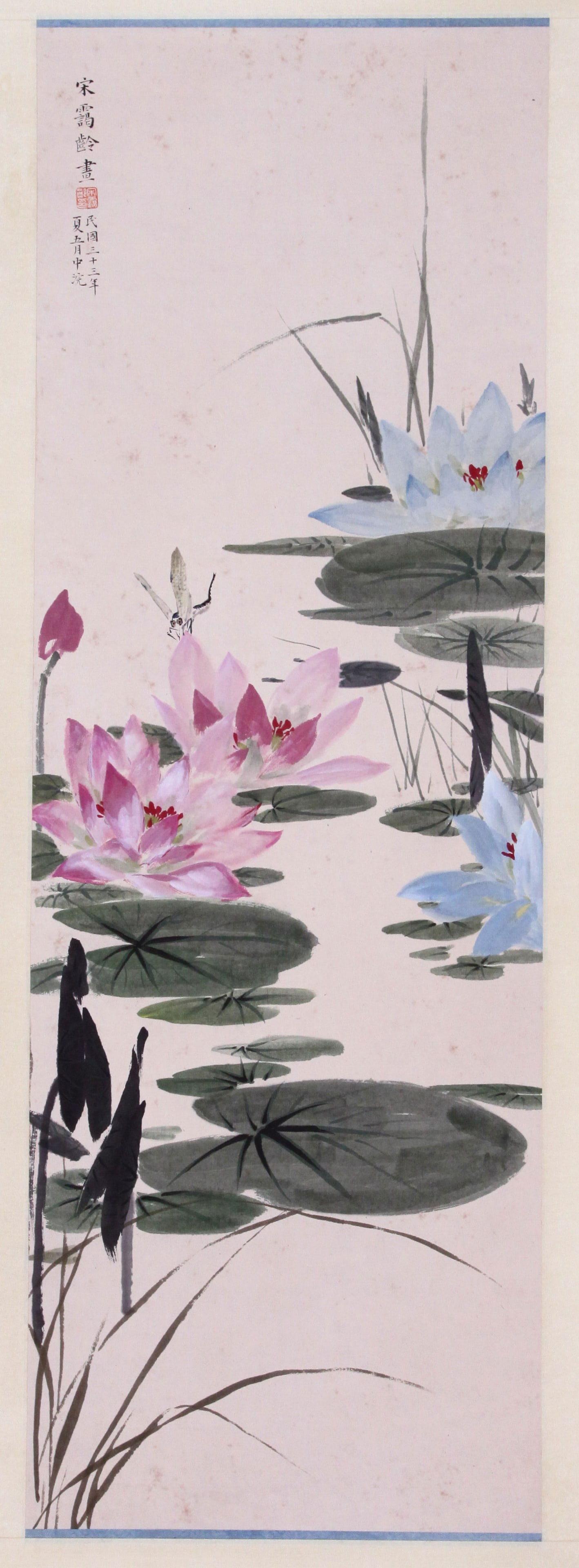 SOONG AI-LING (SUNG AI-LING), ATTRIBUTED TO, LOTUS POND, HANGING SCROLL (1 of 4)