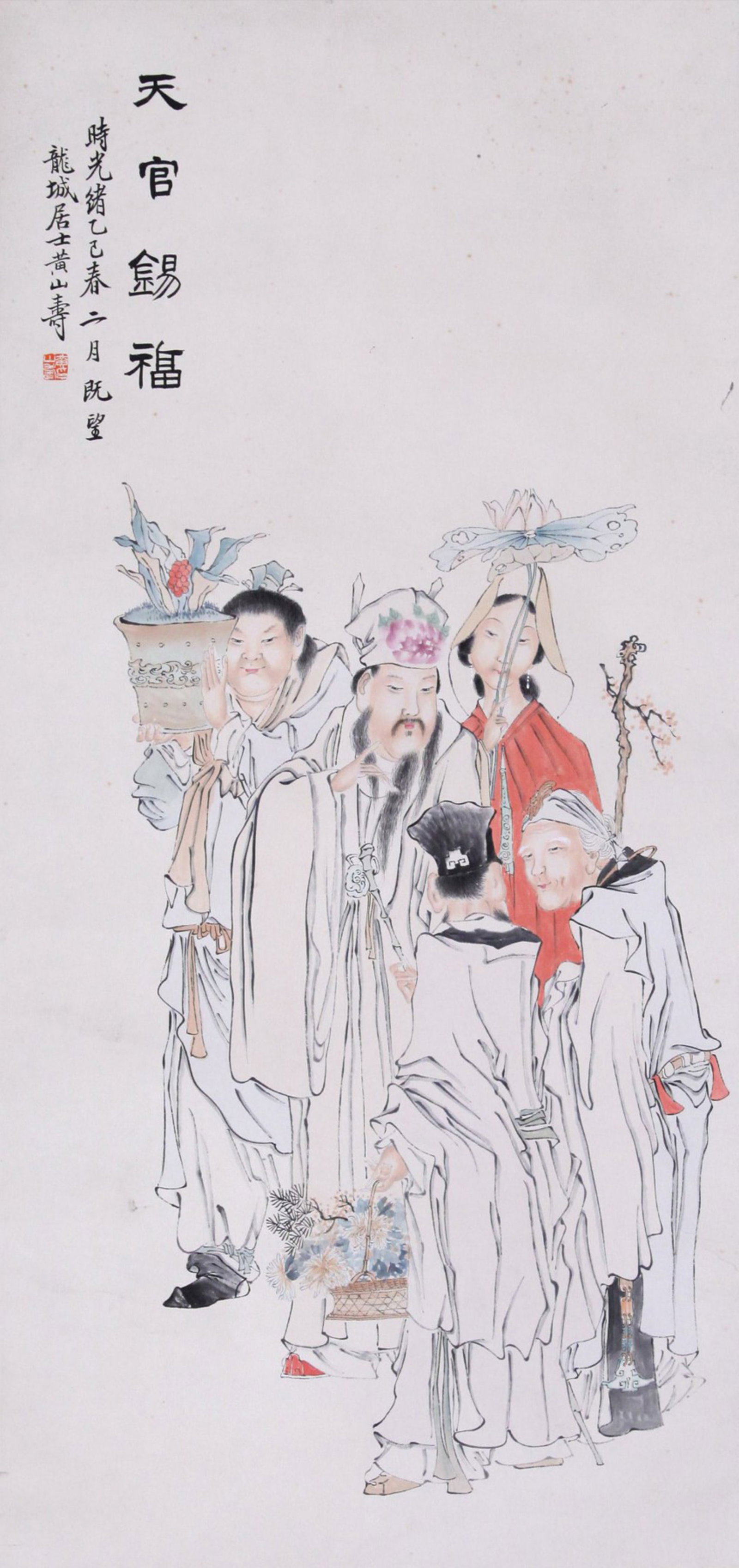 HUANG SHANSHOU (HUANG SHAN-SHOU), ATTRIBUTED TO, FIGURES, HANGING SCROLL (1 of 4)