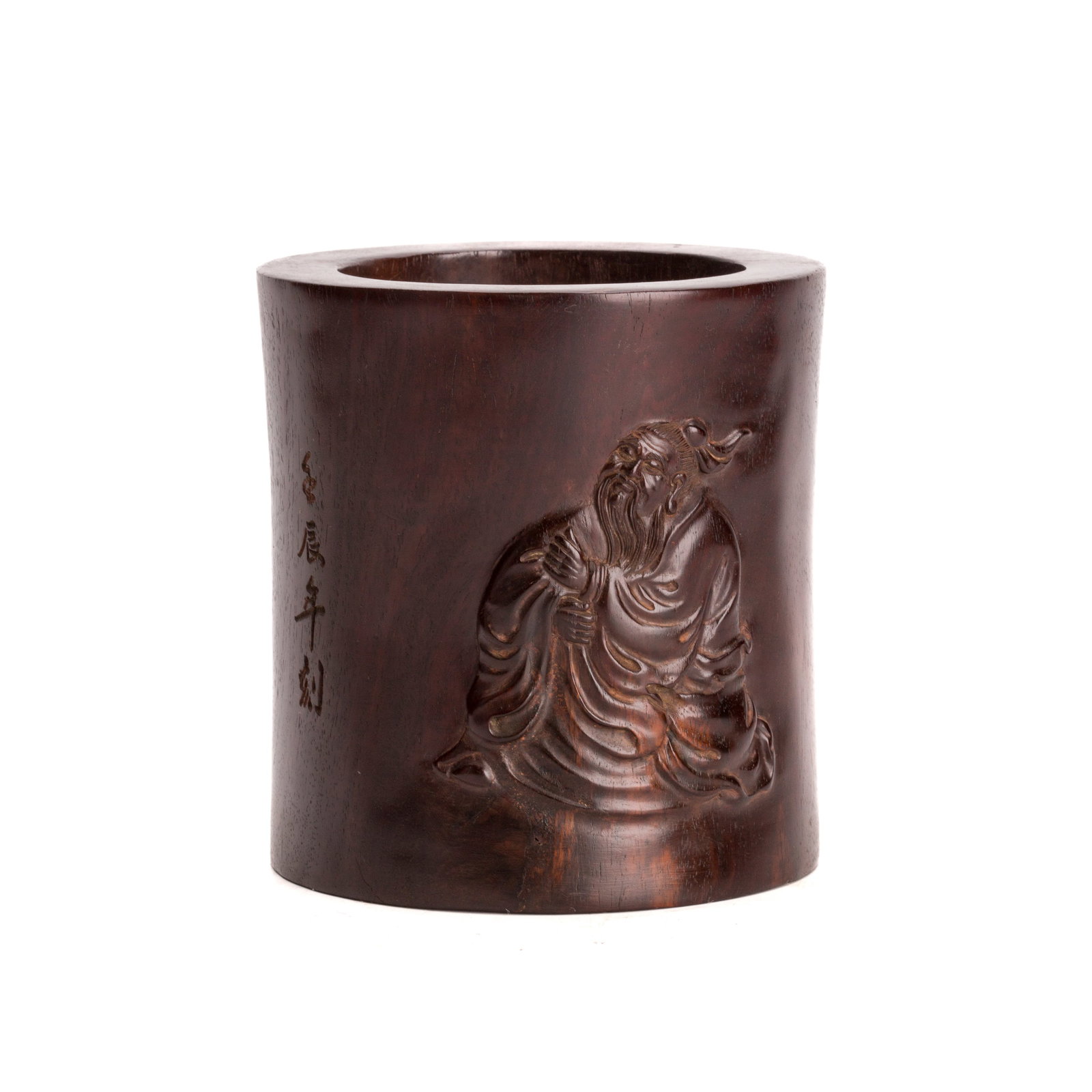 ZITAN BRUSH POT (1 of 4)