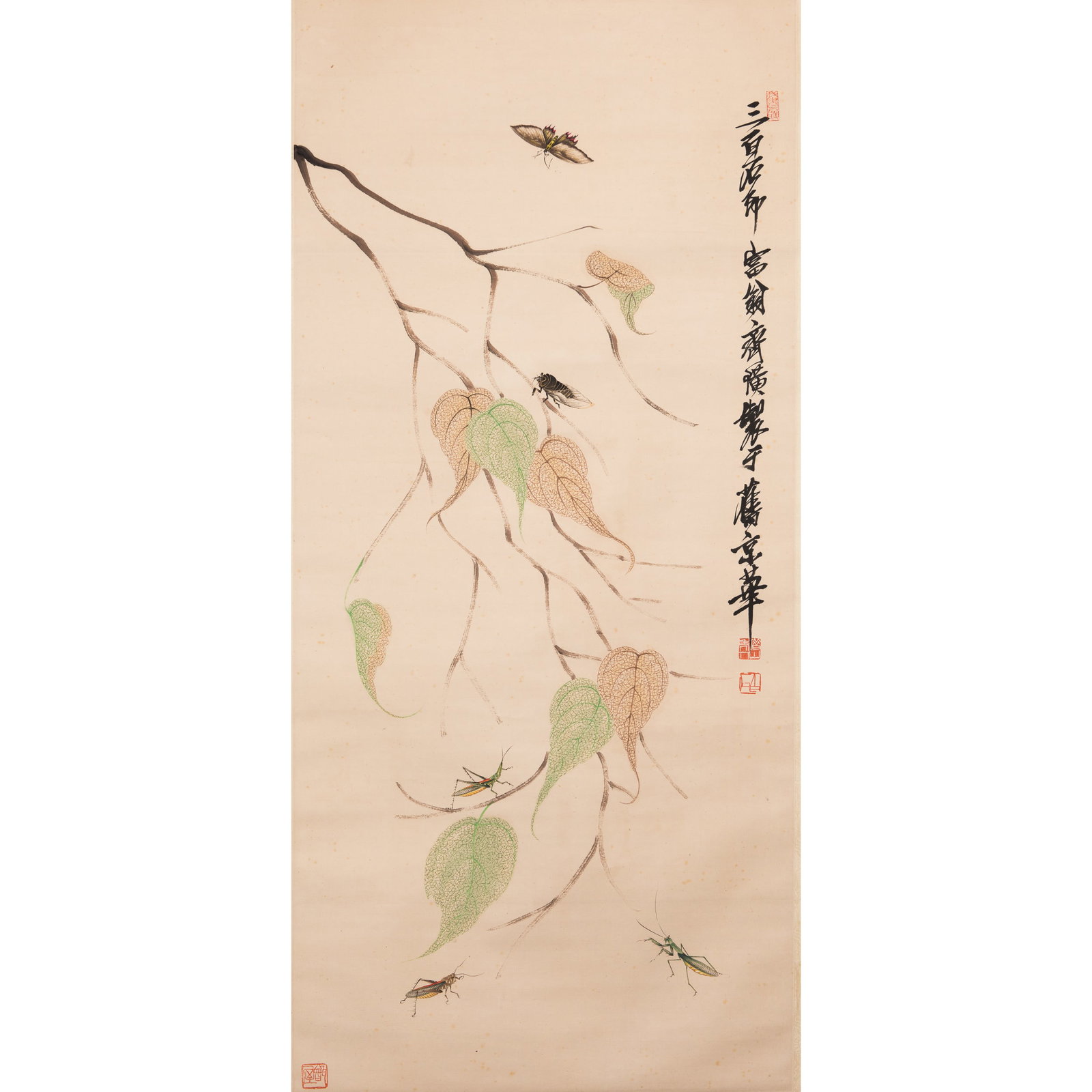 ATTRIBUTED TO QI BAISHI, INSECTS (1 of 10)