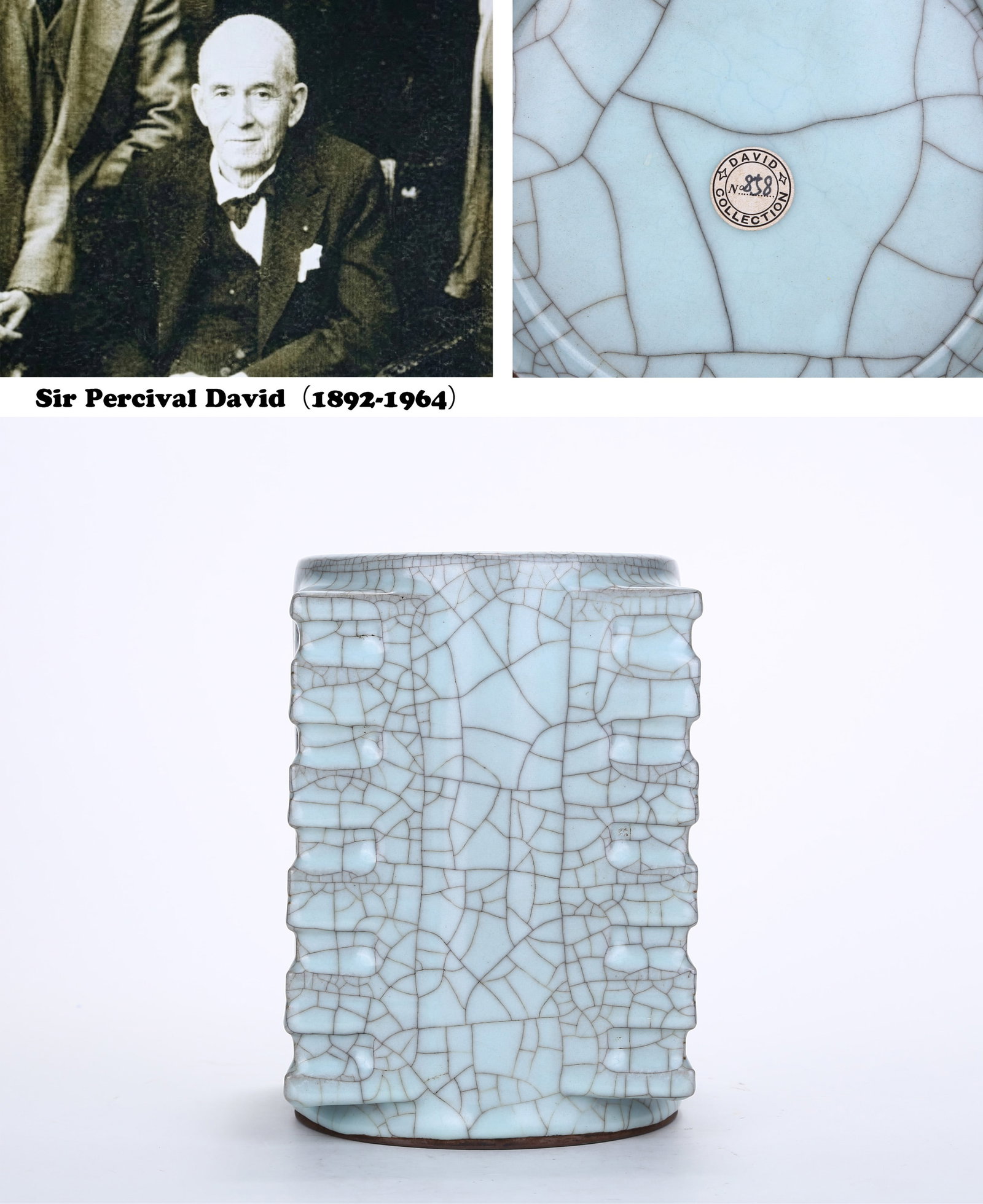 A GUAN-TYPE SEGMENTED CONG-FORM VASE (1 of 11)