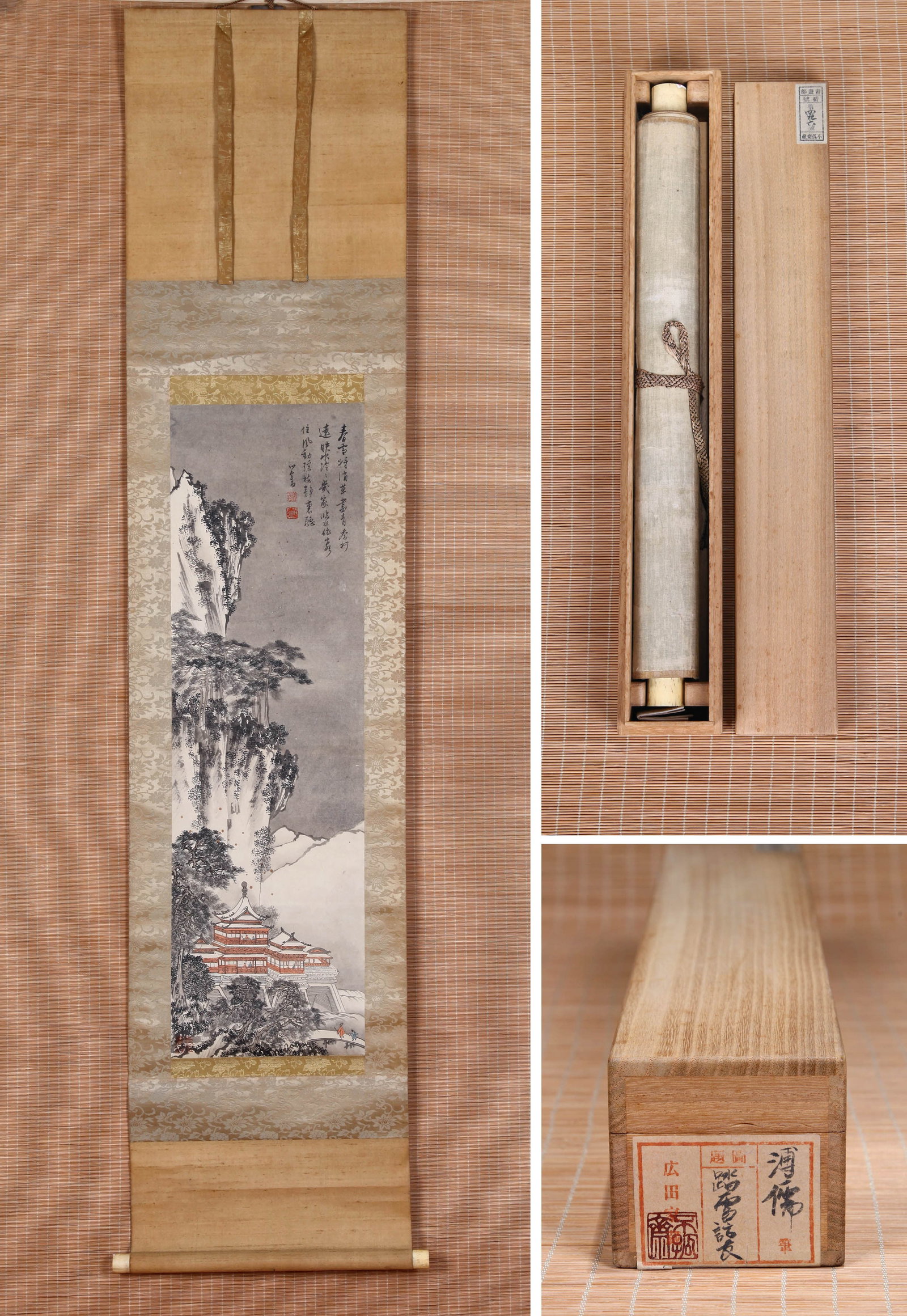PU RU (PU HSIN-YU), ATTRIBUTED TO, VISITING A FRIEND IN SNOW, HANGING SCROLL: Attributed to Pu Ru (Pu Hsin-yu). Visiting a Friend in Snow. Ink and color on paper, hanging scroll. 95 x 28.5 cm. Condition: Creases, stains and foxing to the mounting and painting. Note: By repute, 