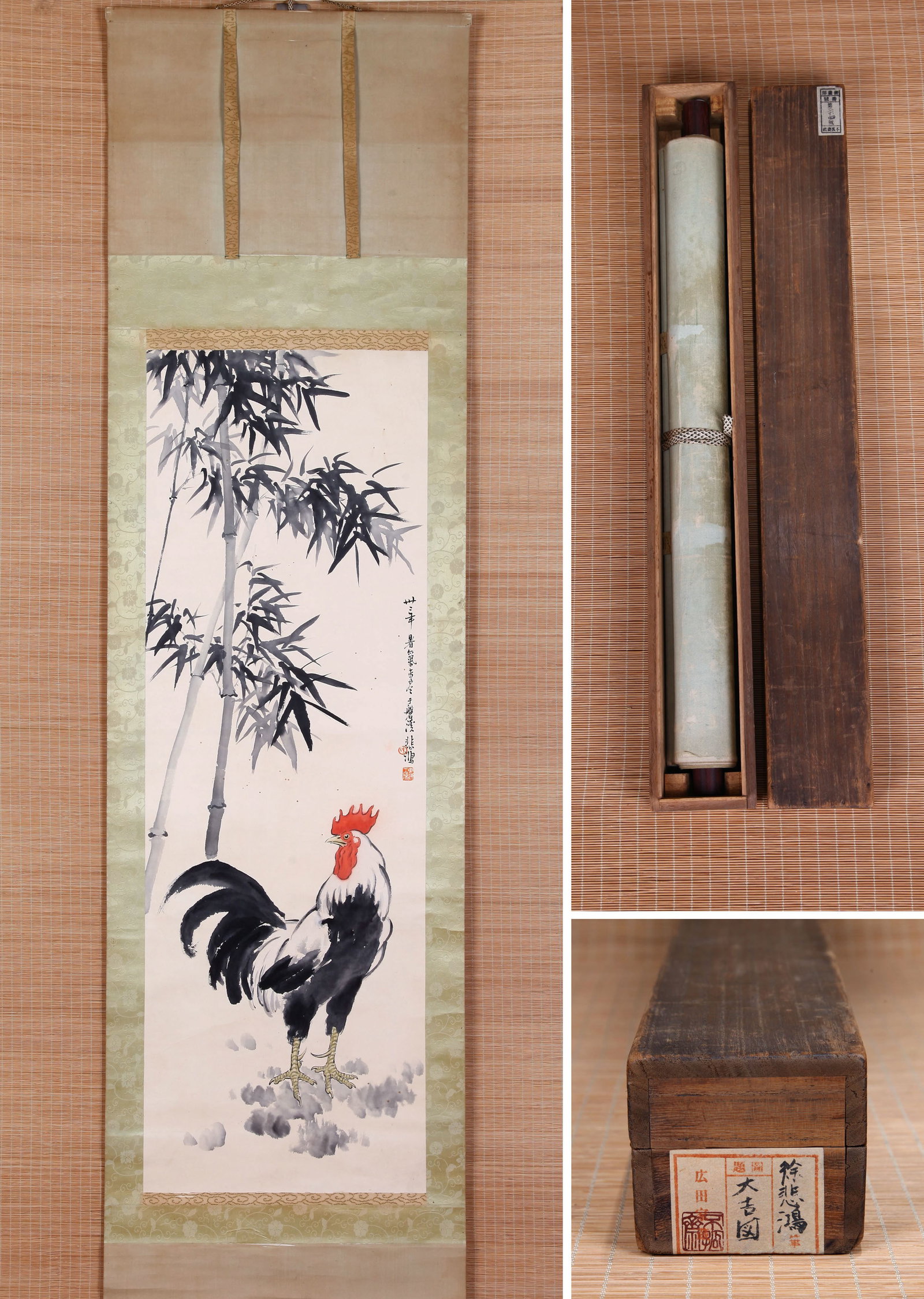 XU BEIHONG (HSU PEI-HUNG), ATTRIBUTED TO, ROOSTER, HANGING SCROLL: Attributed to Xu Beihong (Hsu Pei-hung). Rooster. Ink and color on paper, hanging scroll. 128 x 42.5 cm. Condition: Creases, stains and foxing to the mounting and painting. Note: By repute, from the c