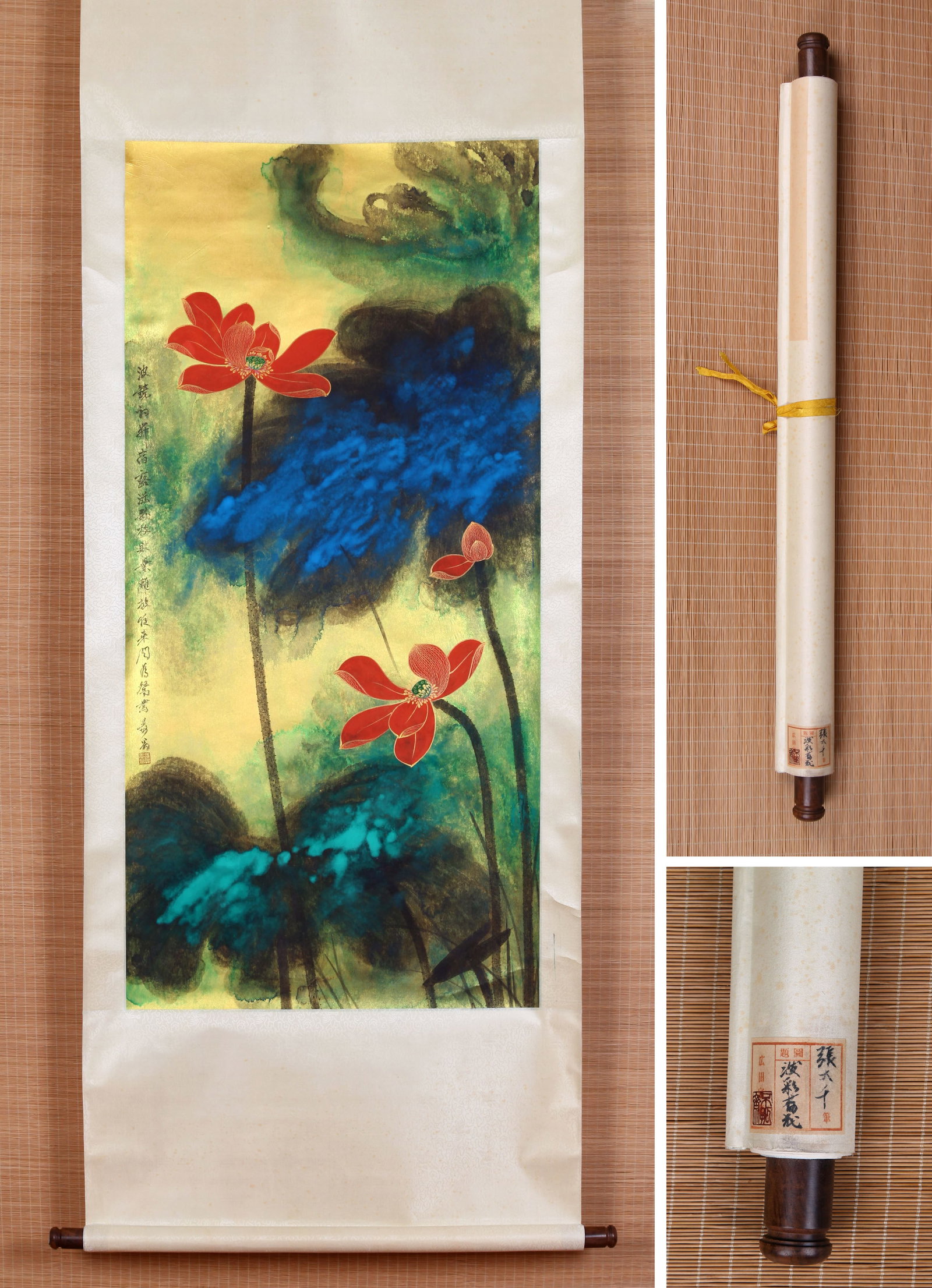 ZHANG DAQIAN (CHANG DAI-CHIEN), ATTRIBUTED TO, SPLASHED-COLOR RED LOTUS, HANGING SCROLL (1 of 11)
