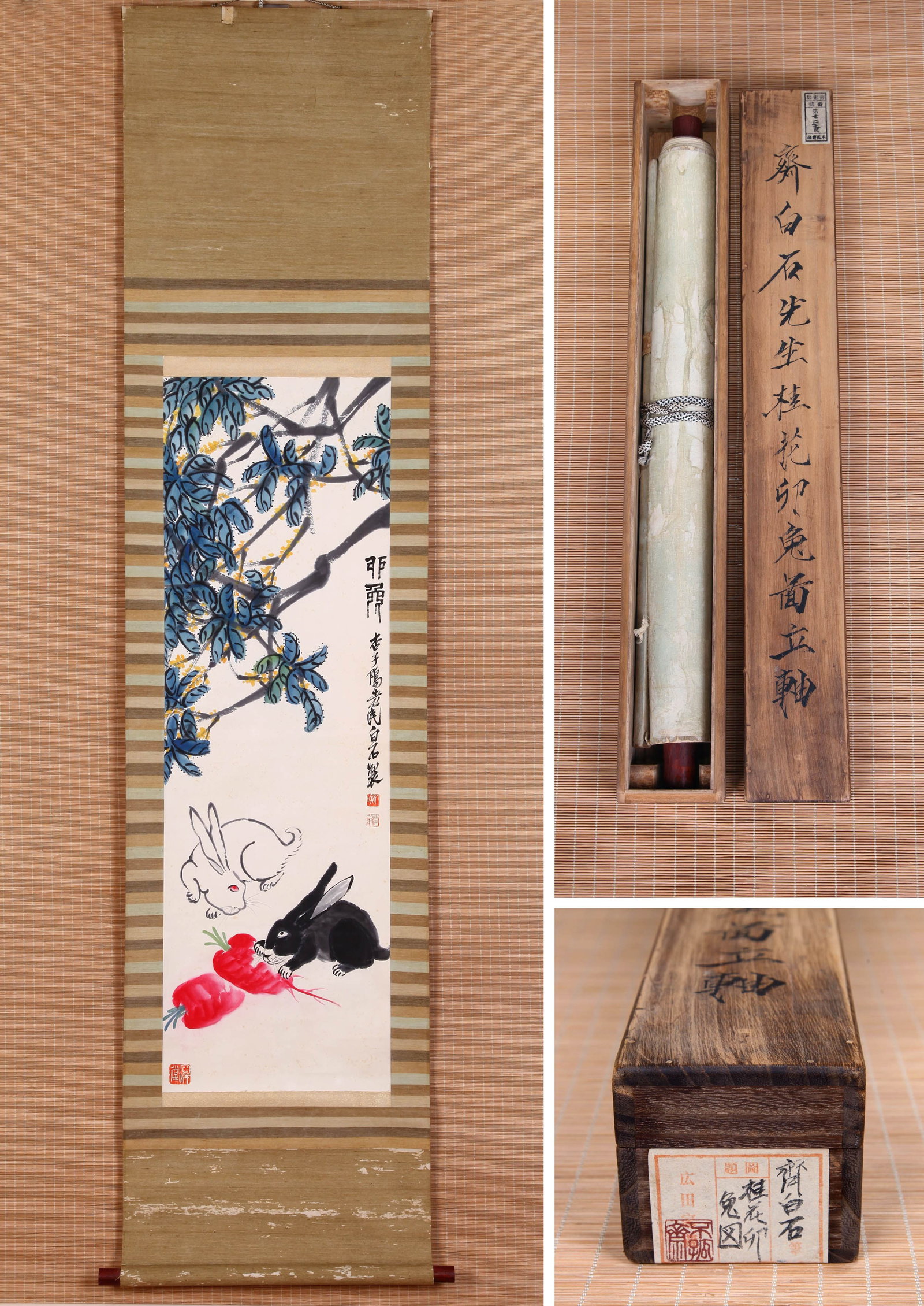 QI BAISHI (CHI PAI-SHIH), ATTRIBUTED TO, OSMANTHUS AND RABBITS, HANGING SCROLL (1 of 12)