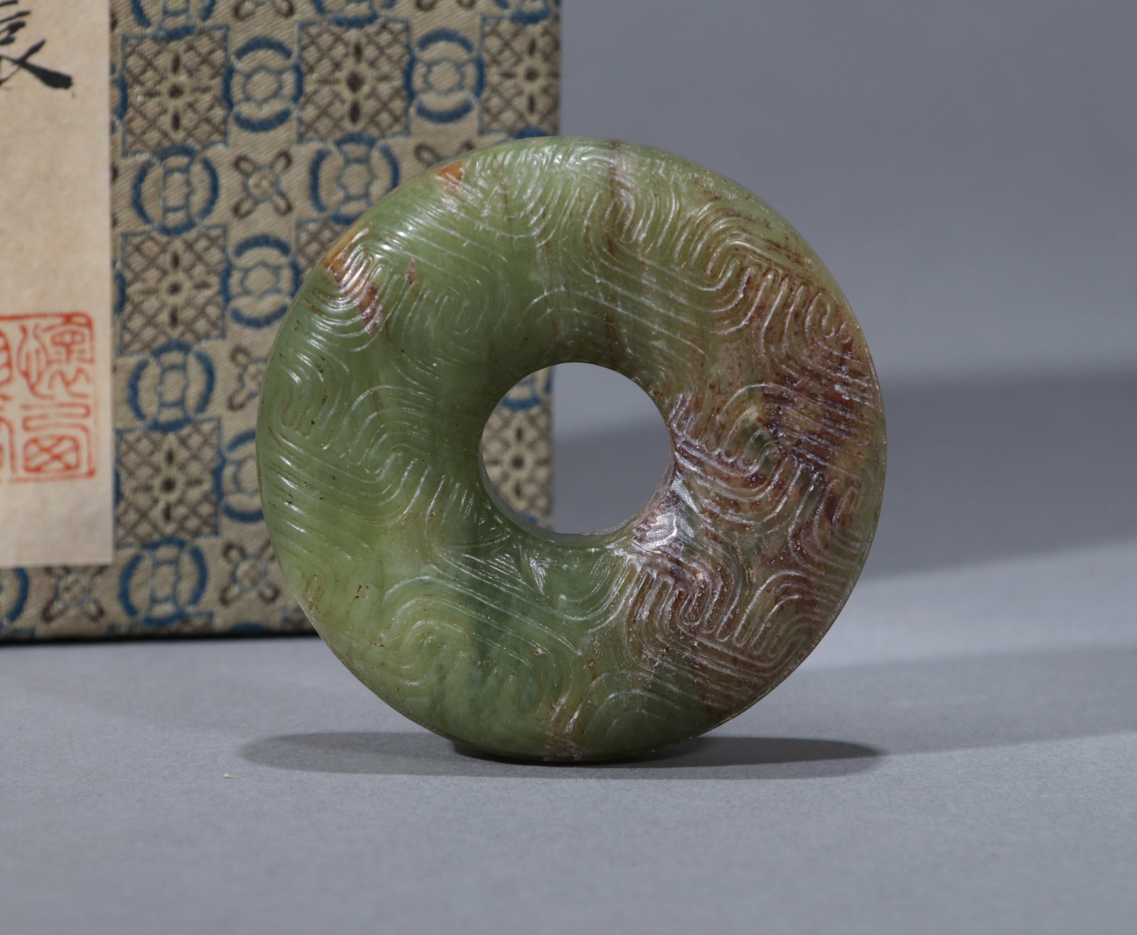 A JADE RING - 2
