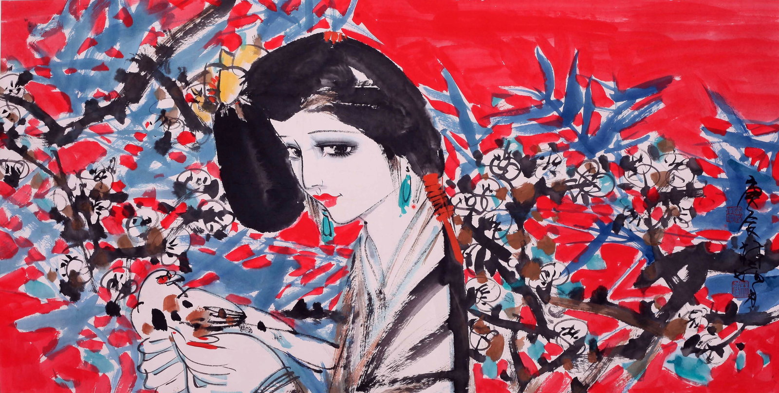 LIN YONG, ATTRIBUTED TO, LADY, MOUNTED FOR FRAMING (1 of 5)