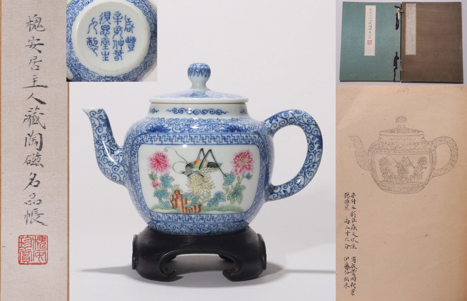 A BLUE AND WHITE AND FAMILLE-ROSE 'FLOWERS AND INSECTS' EWER (1 of 10)