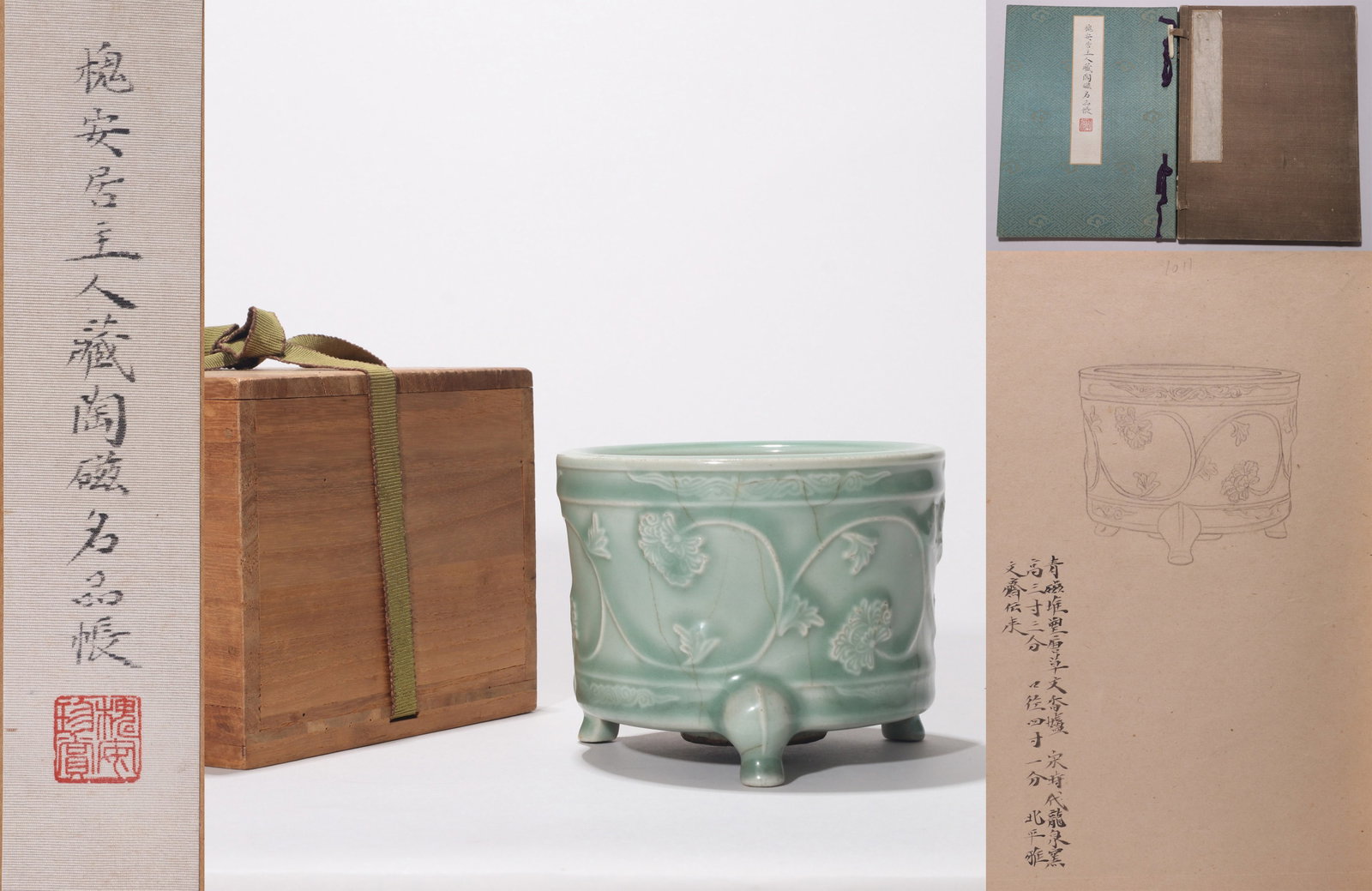 A LONGQUAN CELADON RELIEF-DECORATED 'FLORAL SCROLL' CENSER (1 of 11)