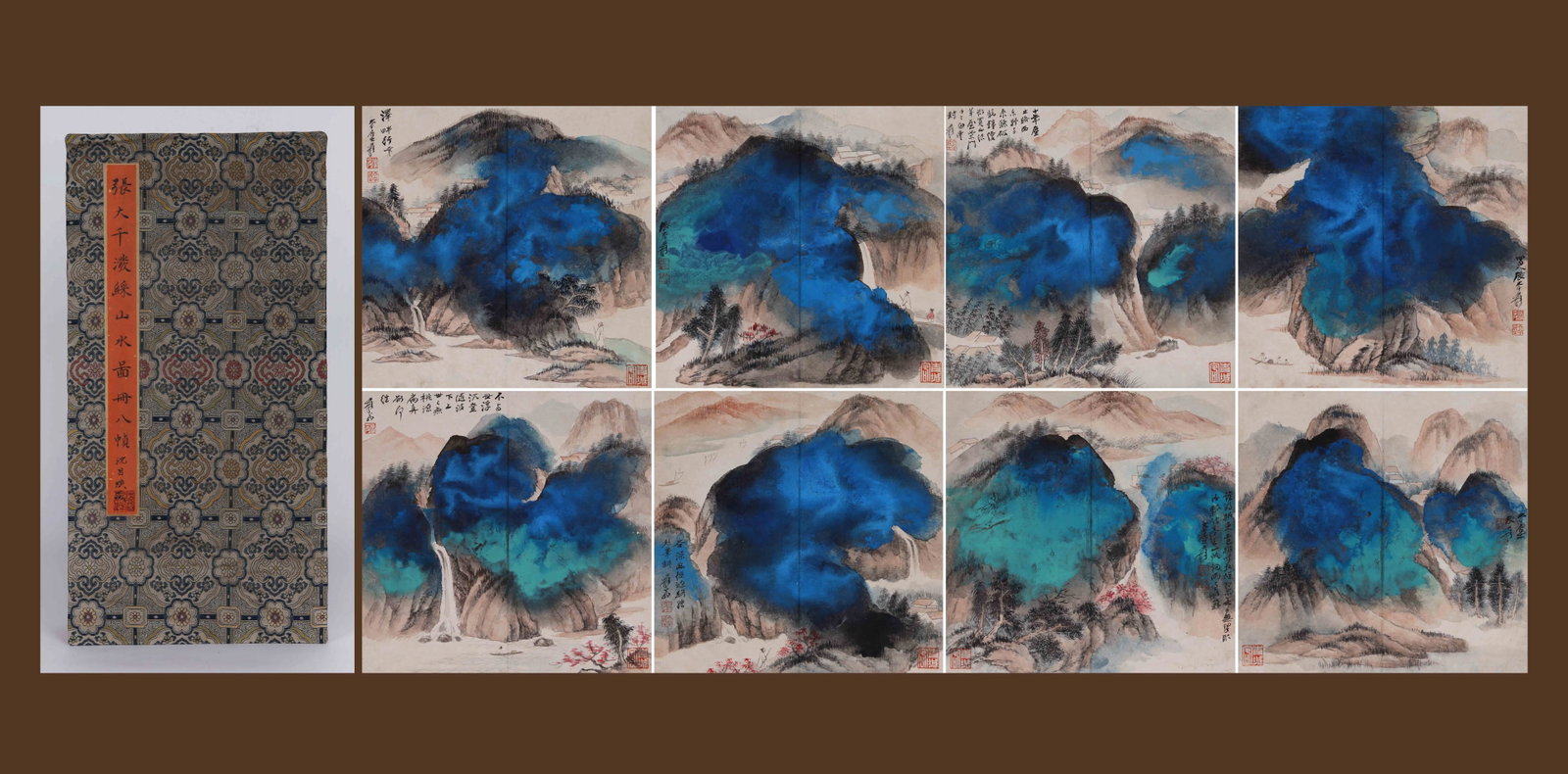 ZHANG DAQIAN (CHANG DAI-CHIEN), ATTRIBUTED TO, SPLASHED-COLOR LANDSCAPES, ALBUM OF EIGHT LEAVES (1 of 12)