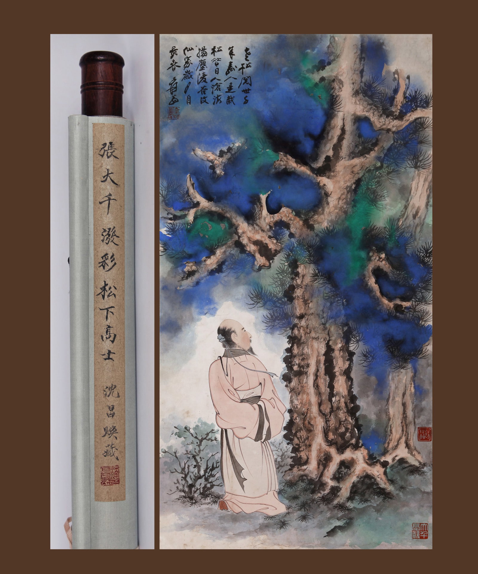 ZHANG DAQIAN (CHANG DAI-CHIEN), ATTRIBUTED TO, SCHOLAR UNDER PINE, HANGING SCROLL (1 of 11)