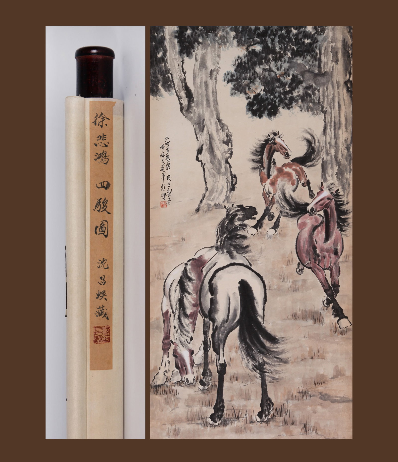 XU BEIHONG (HSU PEI-HUNG), ATTRIBUTED TO, FOUR HORSES, HANGING SCROLL: Attributed to Xu Beihong (Hsu Pei-hung). Four Horses. Ink and color on paper, hanging scroll. 138 x 68 cm. Condition: Creases, stains, foxing to the mounting and painting. Note: By repute, from the co