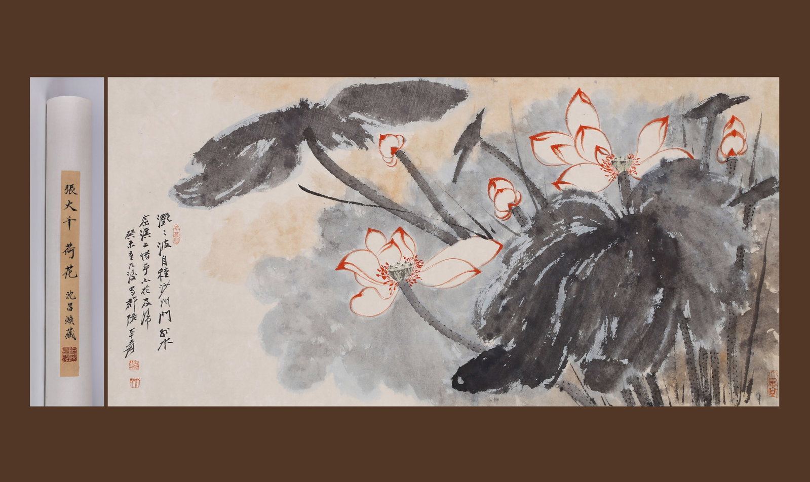 ZHANG DAQIAN (CHANG DAI-CHIEN), ATTRIBUTED TO, LOTUS, MOUNTED FOR FRAMING: Attributed to Zhang Daqian (Chang Dai-chien). Lotus. Ink and color on paper, mounted for framing. 48 x 98 cm. Condition: Creases, stains to the mounting and painting. Note: By repute, from the collect