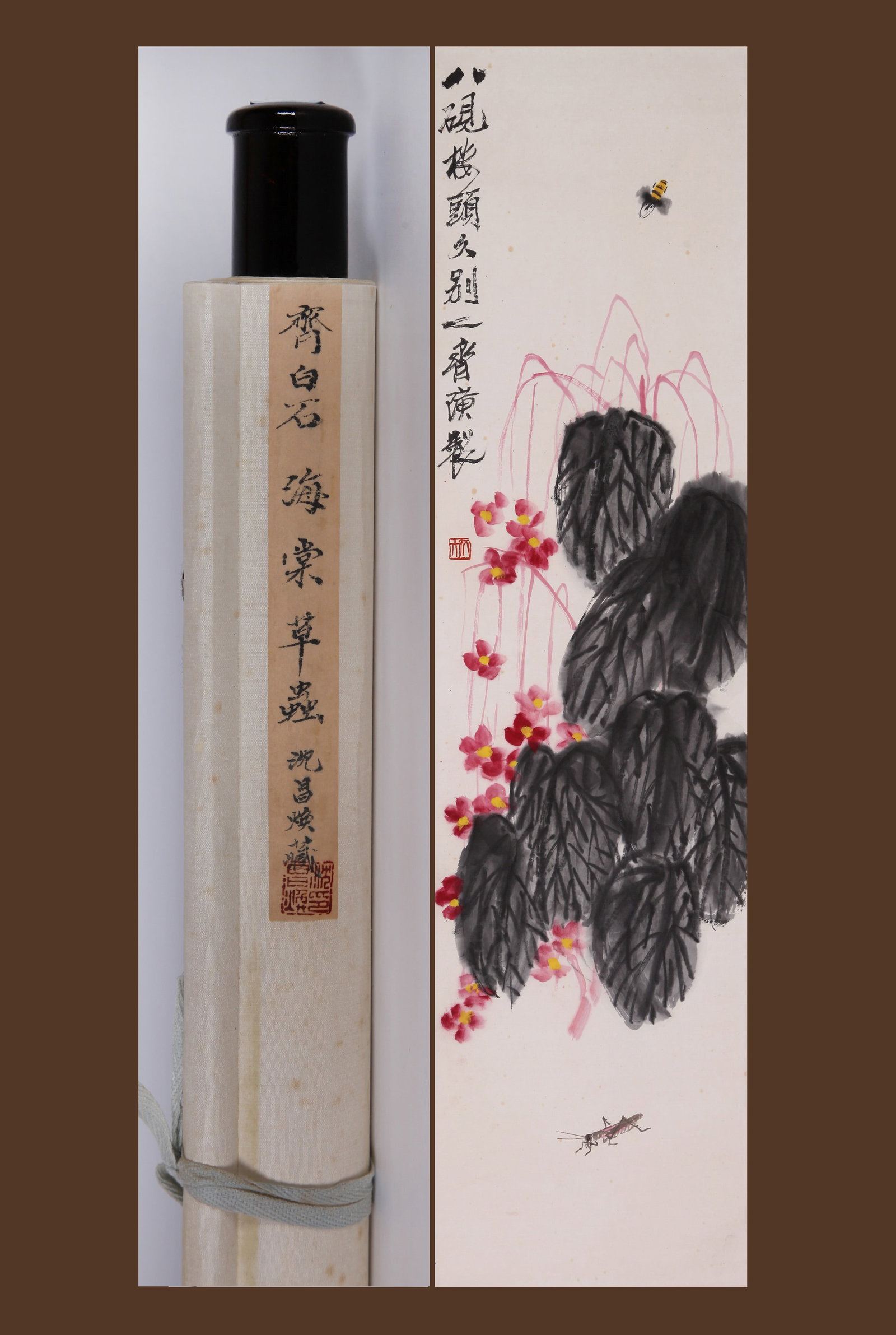 QI BAISHI (CHI PAI-SHIH), ATTRIBUTED TO, BEGONIA AND INSECT, HANGING SCROLL: Attributed to Qi Baishi (Chi Pai-shih). Begonia And Insect. Ink and color on paper, hanging scroll. 134 x 33 cm. Condition: Creases, stains, foxing to the mounting and painting. Note: By repute, from 