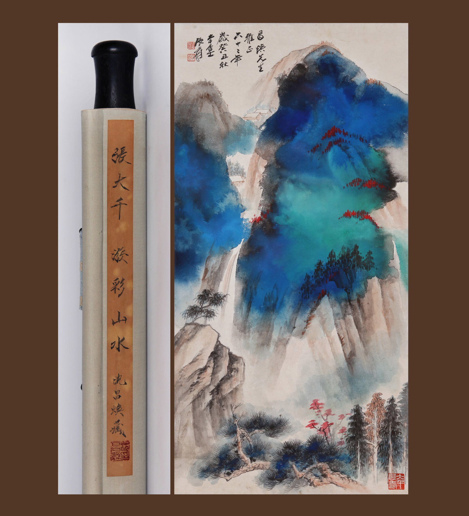 ZHANG DAQIAN (CHANG DAI-CHIEN), ATTRIBUTED TO, SPLASHED-COLOR LANDSCAPE, HANGING SCROLL: Attributed to Zhang Daqian (Chang Dai-chien). Splashed-color Landscape. Ink and color on paper, hanging scroll. 89 x 44 cm. Condition: Creases, stains, foxing to the mounting and painting. Note: By re