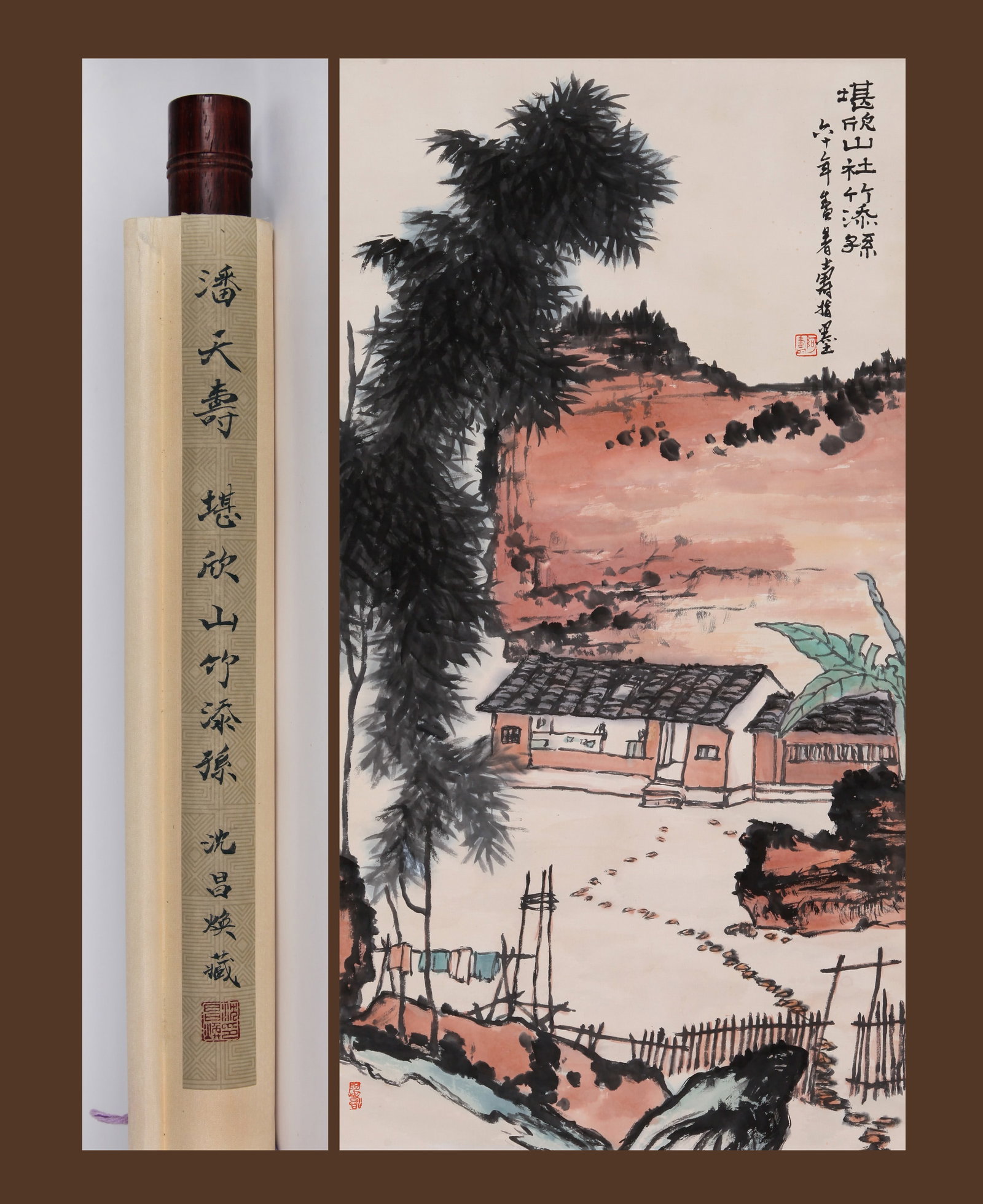 PAN TIANSHOU, ATTRIBUTED TO, VILLAGE WITH BAMBOO, HANGING SCROLL: Attributed to Pan Tianshou. Village With Bamboo. Ink and color on paper, hanging scroll. 98 x 51 cm. Condition: Creases, stains, foxing to the mounting and painting. Note: By repute, from the collecti