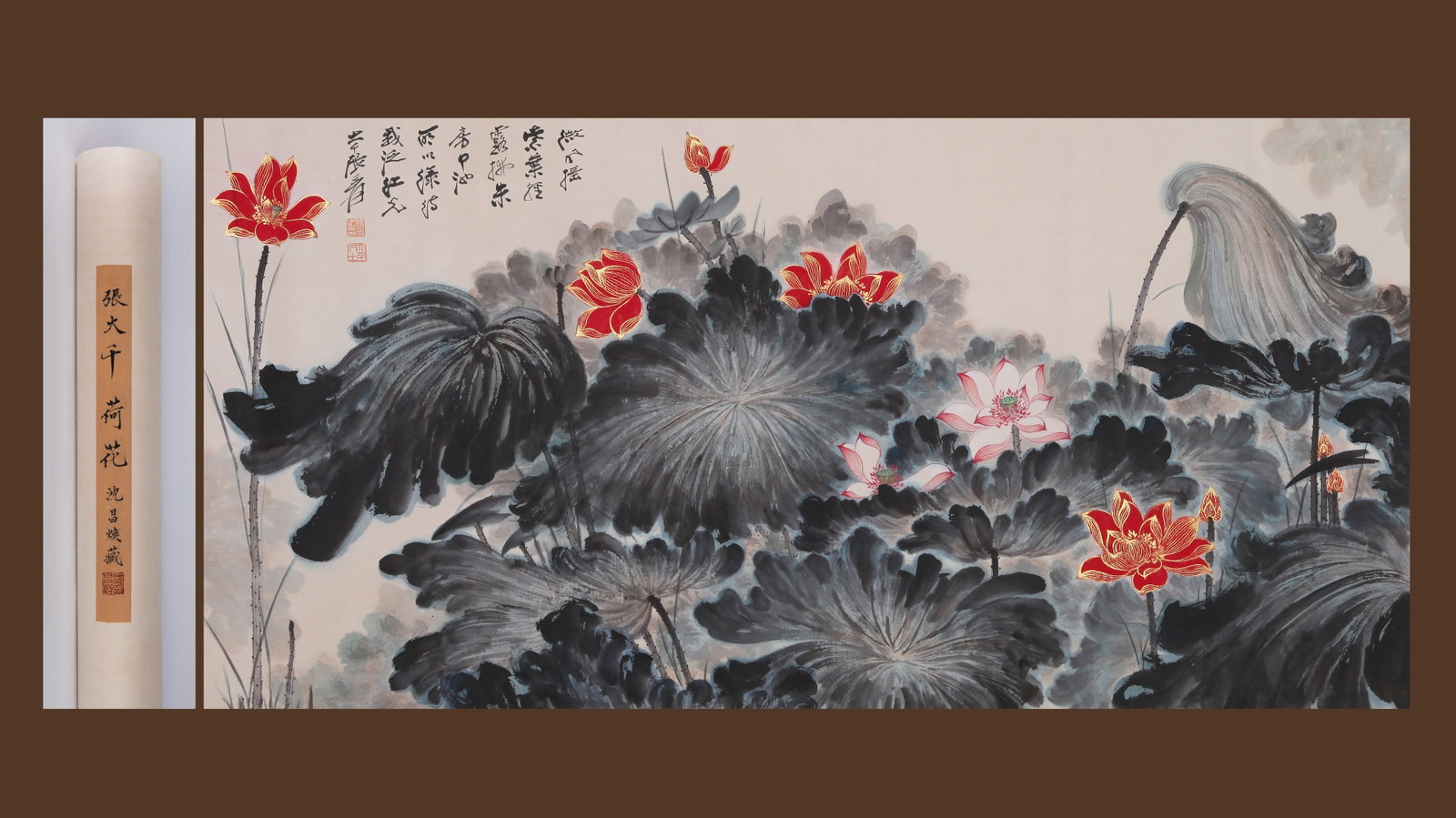ZHANG DAQIAN (CHANG DAI-CHIEN), ATTRIBUTED TO, LOTUS, MOUNTED FOR FRAMING (1 of 12)
