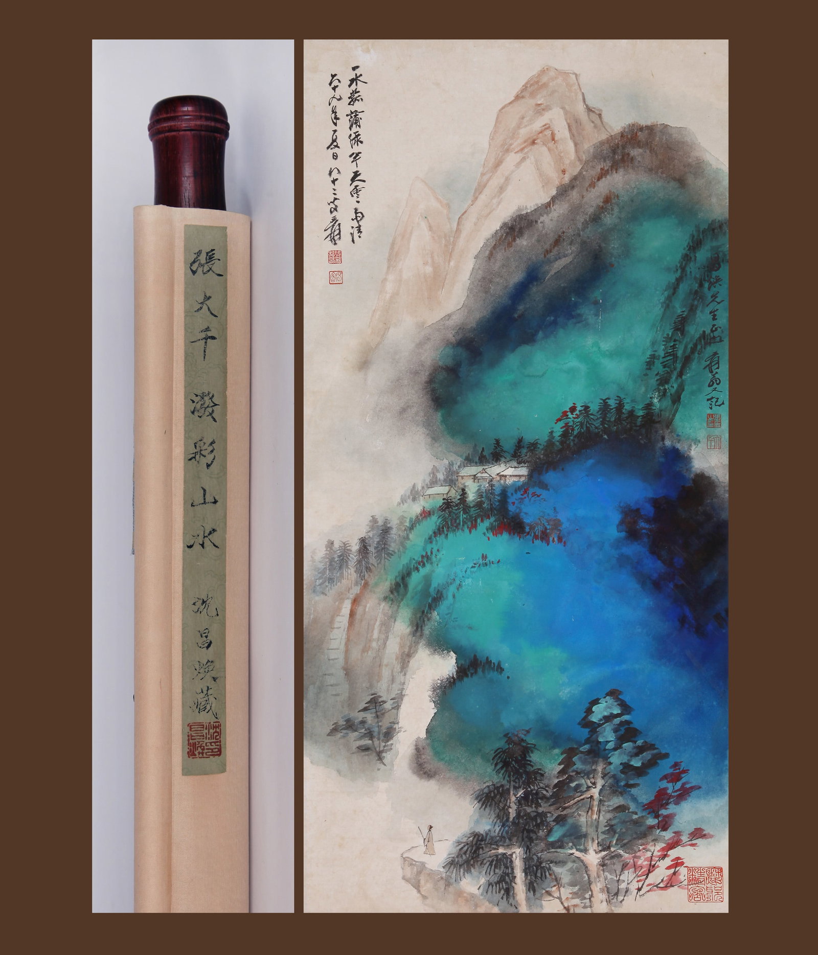 ZHANG DAQIAN (CHANG DAI-CHIEN), ATTRIBUTED TO, SPLASHED-COLOR LANDSCAPE, HANGING SCROLL (1 of 12)
