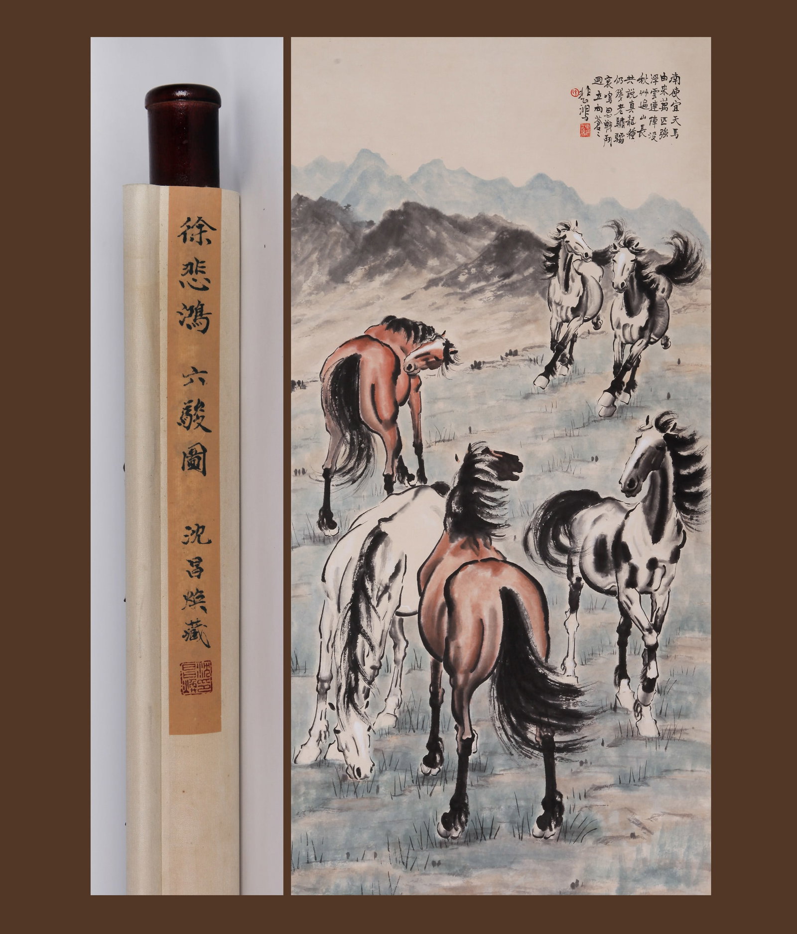 XU BEIHONG (HSU PEI-HUNG), ATTRIBUTED TO, SIX HORSES, HANGING SCROLL: Attributed to Xu Beihong (Hsu Pei-hung). Six Horses. Ink and color on paper, hanging scroll. 138 x 68 cm. Condition: Creases, stains, foxing to the mounting and painting. Note: By repute, from the col