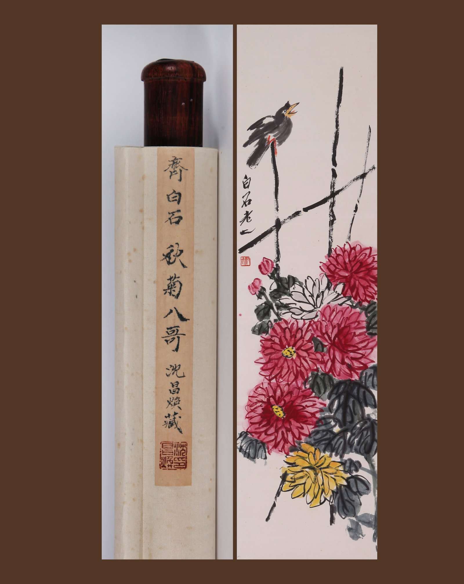 QI BAISHI (CHI PAI-SHIH), ATTRIBUTED TO, MYNA AND AUTUMN CHRYSANTHEMUMS, HANGING SCROLL: Attributed to Qi Baishi (Chi Pai-shih). Myna And Autumn Chrysanthemums. Ink and color on paper, hanging scroll. 131 x 34 cm. Condition: Creases, stains, foxing to the mounting and painting. Note: By r