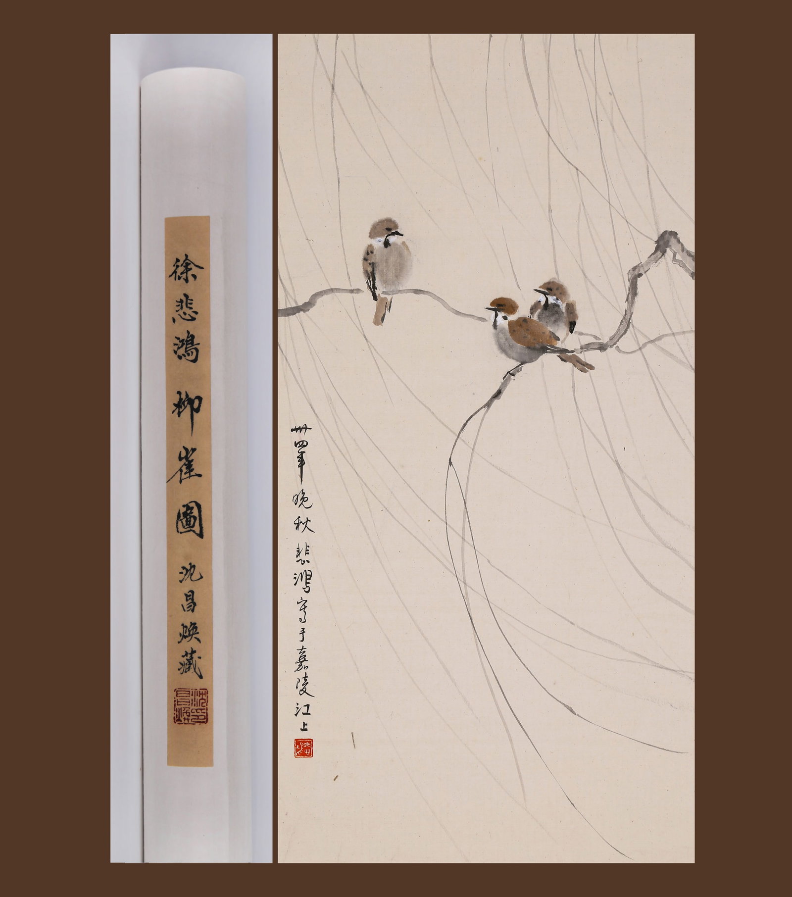 XU BEIHONG (HSU PEI-HUNG), ATTRIBUTED TO, BIRD ON WILLOW, MOUNTED FOR FRAMING: Attributed to Xu Beihong (Hsu Pei-hung). Bird On Willow. Ink and color on paper, mounted for framing. 64 x 33 cm. Condition: Creases, stains to the mounting and painting. Note: By repute, from the col