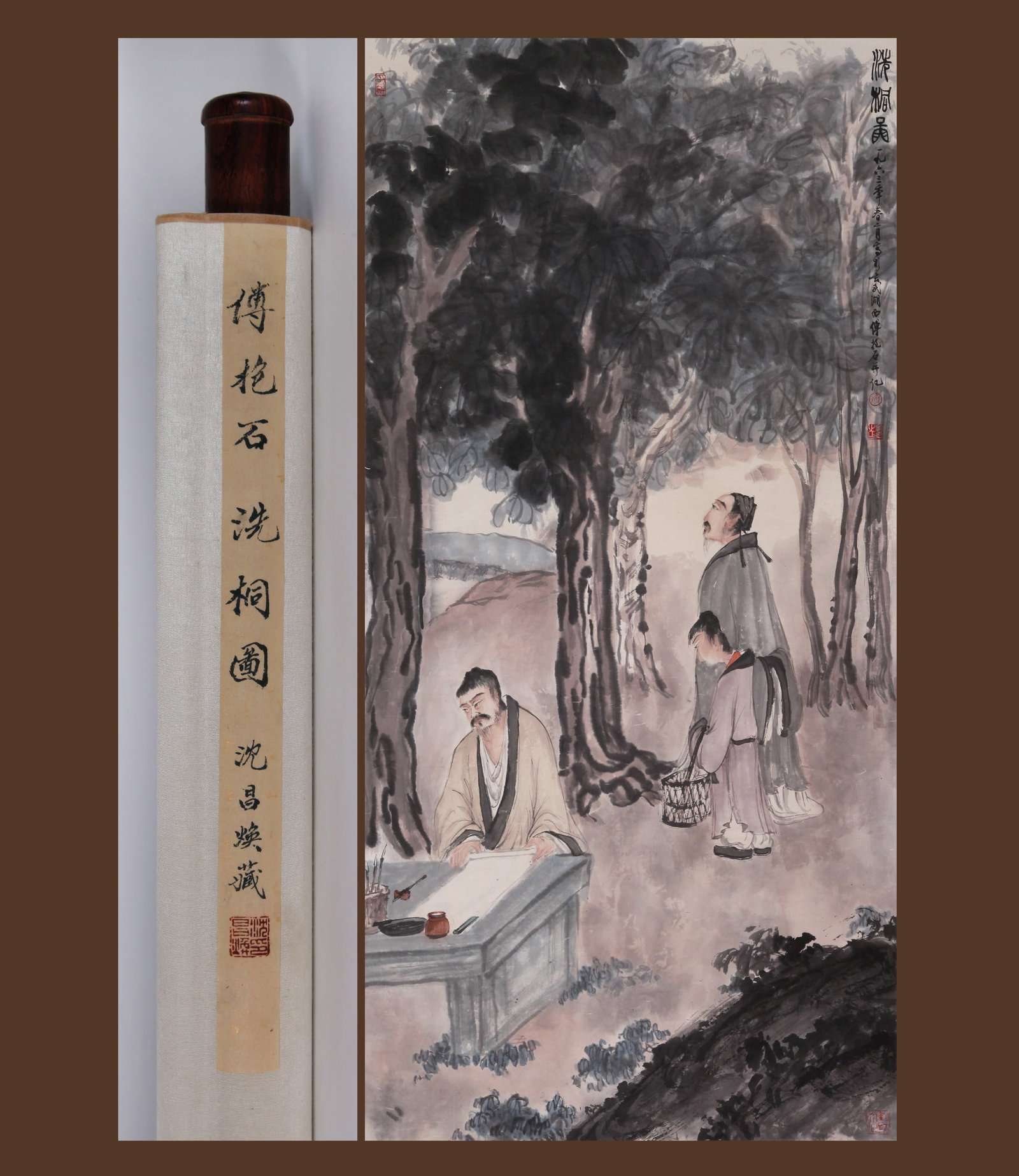 FU BAOSHI (FU PAO-SHIH), ATTRIBUTED TO, WASHING THE PAULOWNIA, HANGING SCROLL: Attributed to Fu Baoshi (Fu Pao-shih). Washing The Paulownia. Ink and color on paper, hanging scroll. 138 x 67 cm. Condition: Creases, stains, foxing to the mounting and painting. Note: By repute, fro