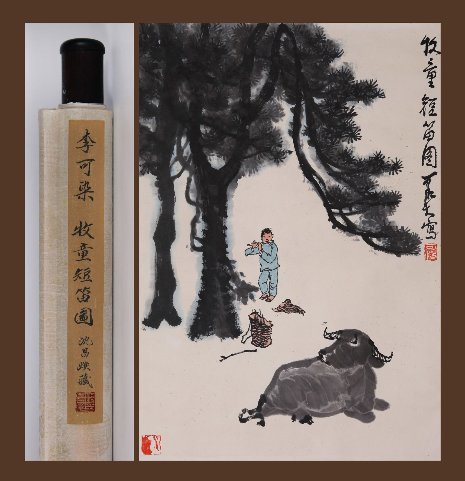 LI KERAN (LI K'O-JAN), ATTRIBUTED TO, HERD BOY PLAYING A FLUTE, HANGING SCROLL (1 of 11)