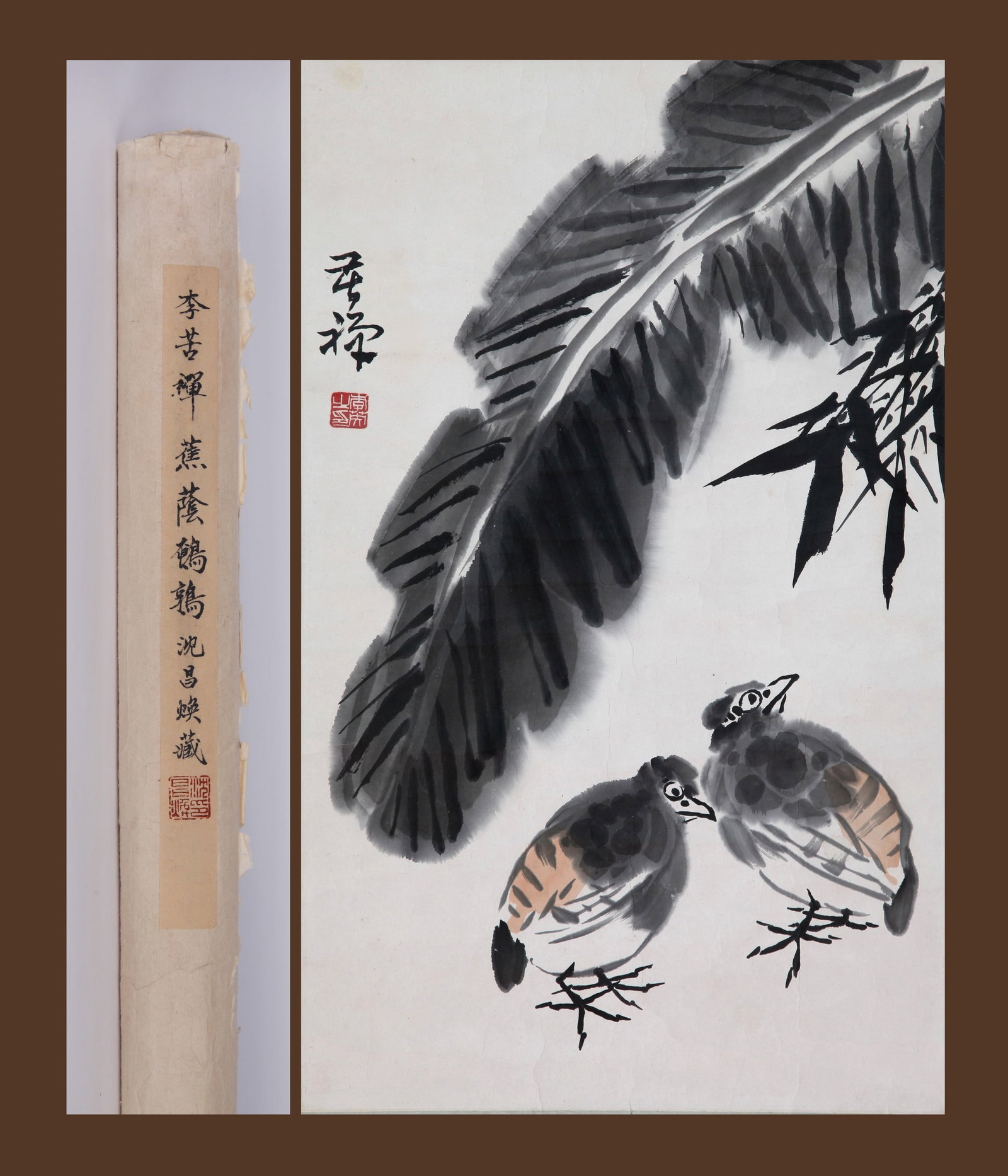 LI KUCHAN, ATTRIBUTED TO, QUAILS UNDER BANANA LEAVES, MOUNTED FOR FRAMING (1 of 7)