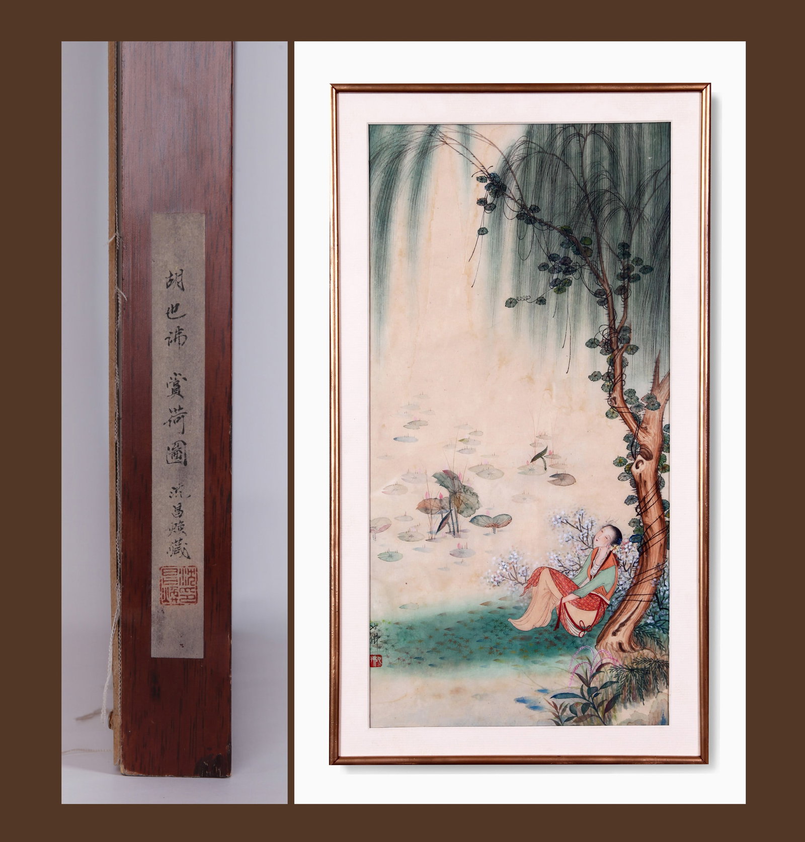 HU YEFU, ATTRIBUTED TO, ADMIRING LOTUS, FRAMED (1 of 9)