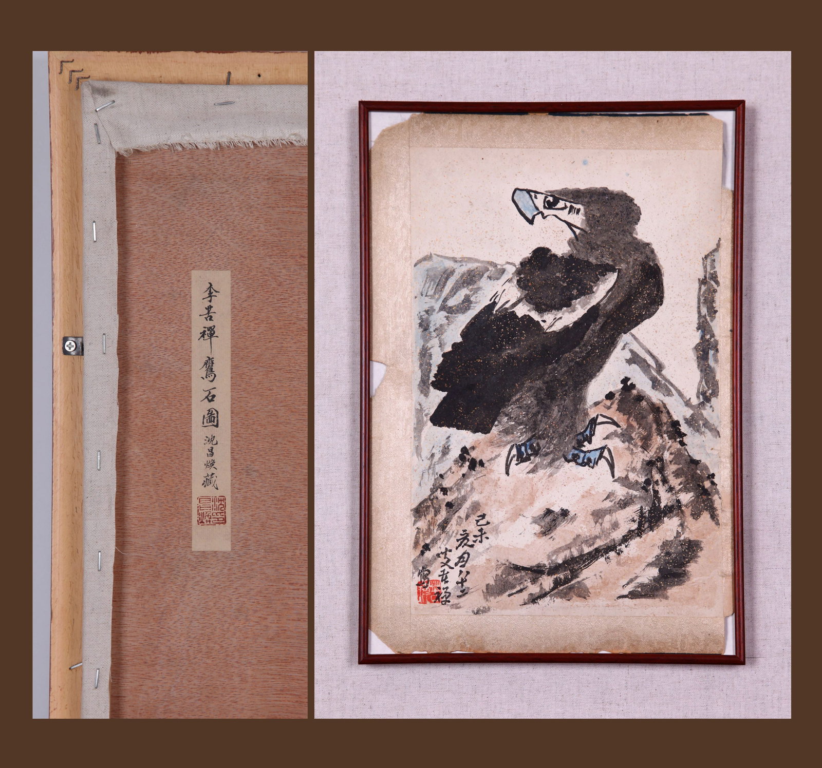 LI KUCHAN, ATTRIBUTED TO, EAGLE AND ROCK, FRAMED: Attributed to Li Kuchan. Eagle And Rock. Ink and color on paper, framed. 30 x 20 cm. Condition: Creases, stains to the mounting and painting; damage to the mounting. Note: By repute, from the collecti