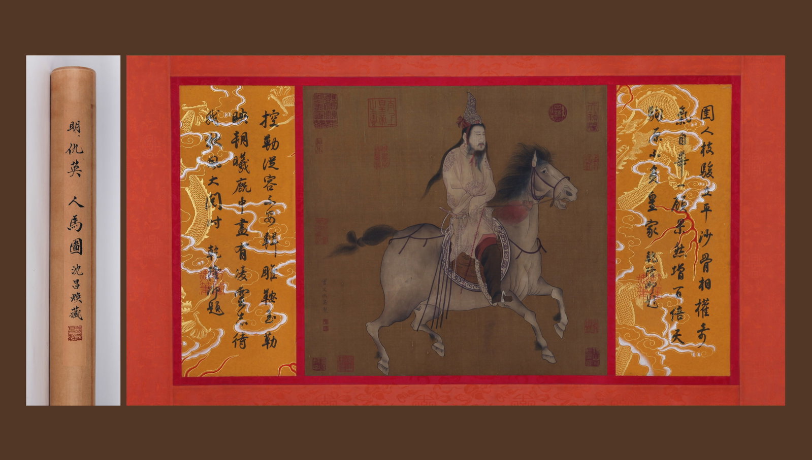 QIU YING, ATTRIBUTED TO, FIGURE AND HORSE, MOUNTED FOR FRAMING: Attributed to Qiu Ying. Figure And Horse. Ink and color on silk, mounted for framing. 46.5 x 48.5 cm. Condition: Creases, stains, foxing to the mounting and painting. Note: By repute, from the collect