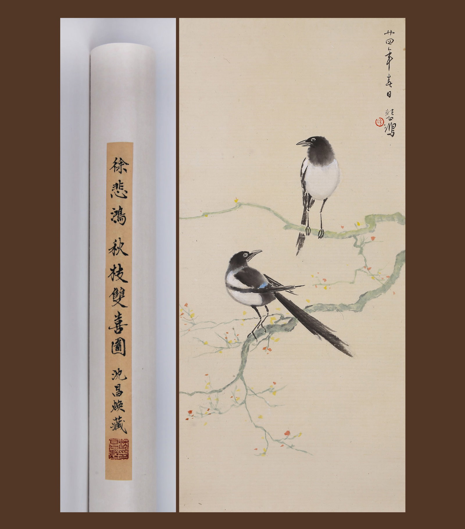 XU BEIHONG (HSU PEI-HUNG), ATTRIBUTED TO, TWO MAGPIES ON AN AUTUMN BRANCH, MOUNTED FOR FRAMING: Attributed to Xu Beihong (Hsu Pei-hung). Two Magpies On An Autumn Branch. Ink and color on paper, mounted for framing. 79 x 36 cm. Condition: Creases, stains to the mounting and painting. Note: By rep