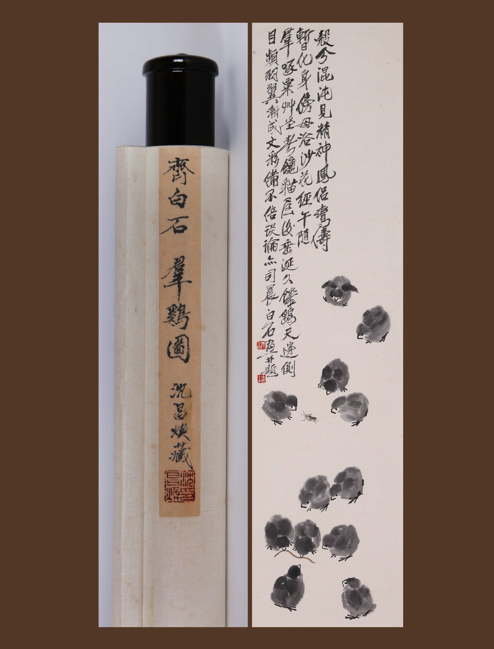 QI BAISHI (CHI PAI-SHIH), ATTRIBUTED TO, CHICKENS, HANGING SCROLL: Attributed to Qi Baishi (Chi Pai-shih). Chickens. Ink and color on paper, hanging scroll. 133 x 33 cm. Condition: Creases, stains, foxing to the mounting and painting. Note: By repute, from the collec