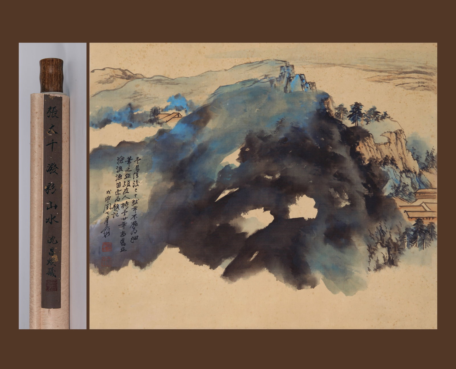 ZHANG DAQIAN (CHANG DAI-CHIEN), ATTRIBUTED TO, SPLASHED-COLOR LANDSCAPE, HANGING SCROLL: Attributed to Zhang Daqian (Chang Dai-chien). Splashed-color Landscape. Ink and color on silk, hanging scroll. 43 x 52 cm. Condition: Creases, stains, foxing to the mounting and painting. Note: By rep