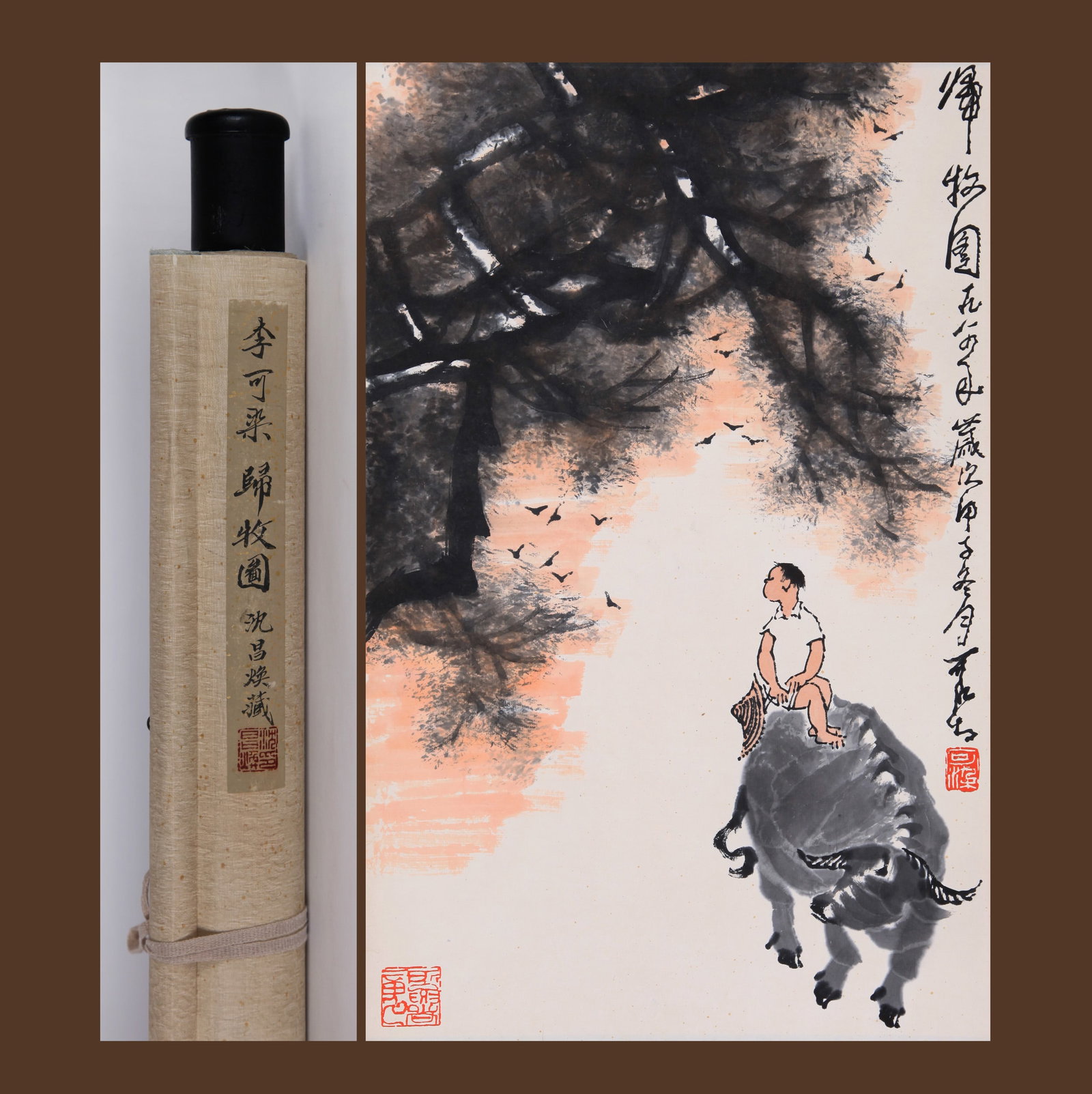 LI KERAN (LI K'O-JAN), ATTRIBUTED TO, RETURNING FROM HERDING, HANGING SCROLL (1 of 9)