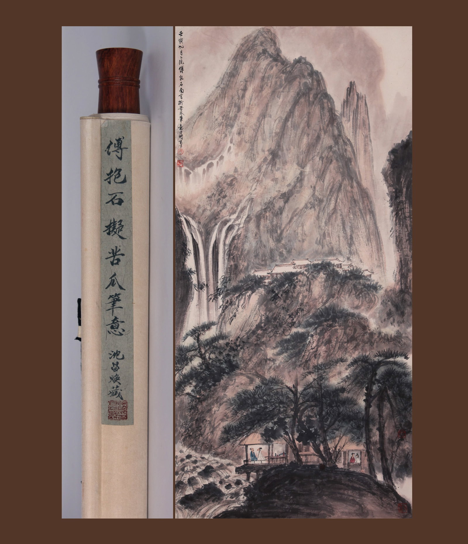FU BAOSHI (FU PAO-SHIH), ATTRIBUTED TO, LANDSCAPE AFTER SHITAO, HANGING SCROLL: Attributed to Fu Baoshi (Fu Pao-shih). Landscape After Shitao. Ink and color on paper, hanging scroll. 140 x 68 cm. Condition: Creases, stains, foxing to the mounting and painting. Note: By repute, fr
