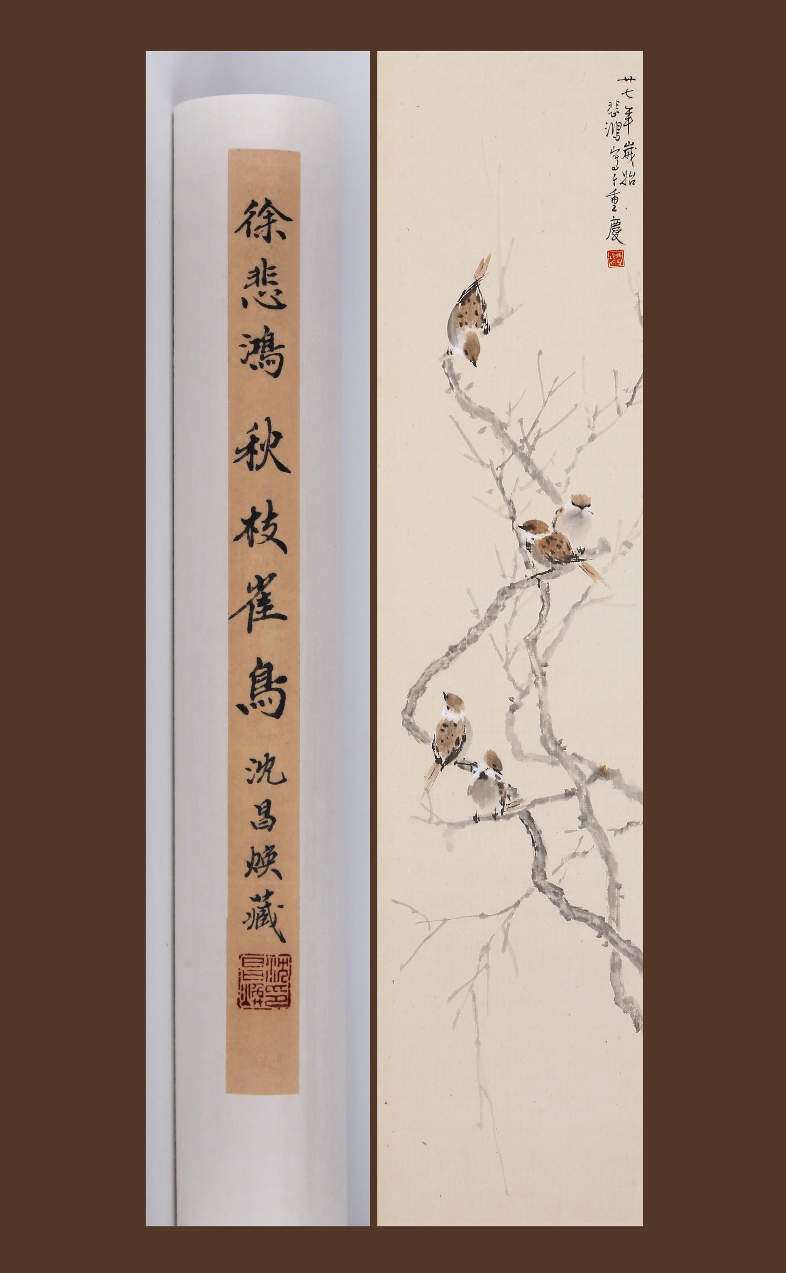 XU BEIHONG (HSU PEI-HUNG), ATTRIBUTED TO, BIRD IN AN AUTUMN GROVE, MOUNTED FOR FRAMING: Attributed to Xu Beihong (Hsu Pei-hung). Bird In An Autumn Grove. Ink and color on paper, mounted for framing. 99 x 23 cm. Condition: Creases, stains to the mounting and painting. Note: By repute, fro