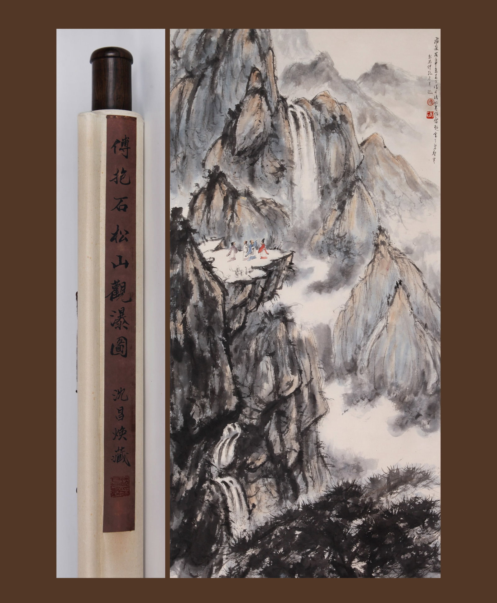 FU BAOSHI (FU PAO-SHIH), ATTRIBUTED TO, VIEWING A WATERFALL IN PINE MOUNTAINS, HANGING SCROLL (1 of 10)