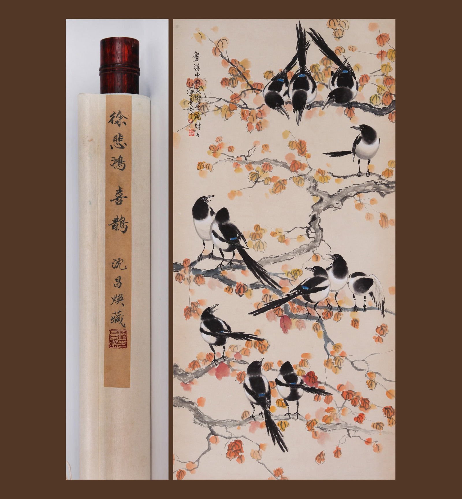XU BEIHONG (HSU PEI-HUNG), ATTRIBUTED TO, MAGPIE, HANGING SCROLL: Attributed to Xu Beihong (Hsu Pei-hung). Magpie. Ink and color on paper, hanging scroll. 139 x 68 cm. Condition: Creases, stains, foxing to the mounting and painting. Note: By repute, from the collect