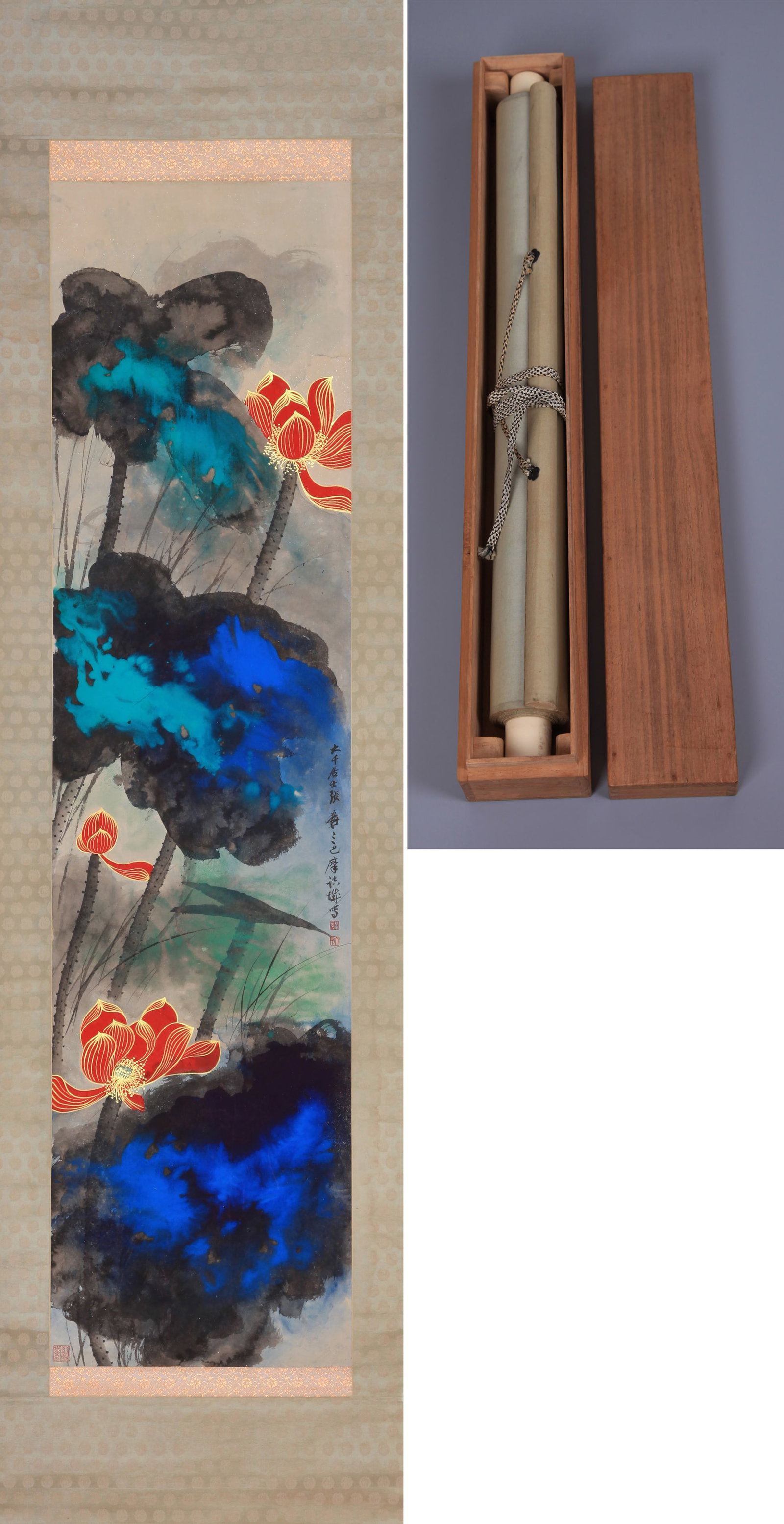 ZHANG DAQIAN (CHANG DAI-CHIEN), ATTRIBUTED TO, LOTUS, HANGING SCROLL (1 of 9)