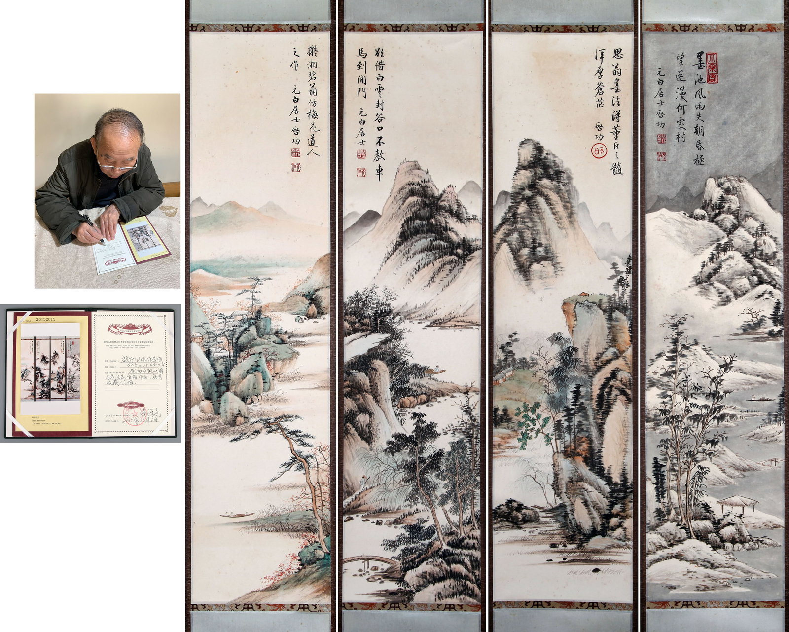 QI GONG, ATTRIBUTED TO, FOUR LANDSCAPES, HANGING SCROLLS: Attributed to Qi Gong. Four Landscapes. Ink and color on paper, hanging scrolls. 60.5 x 15 cm (4). Condition: Creases, stains to the mounting and painting. Note: With a certificate.