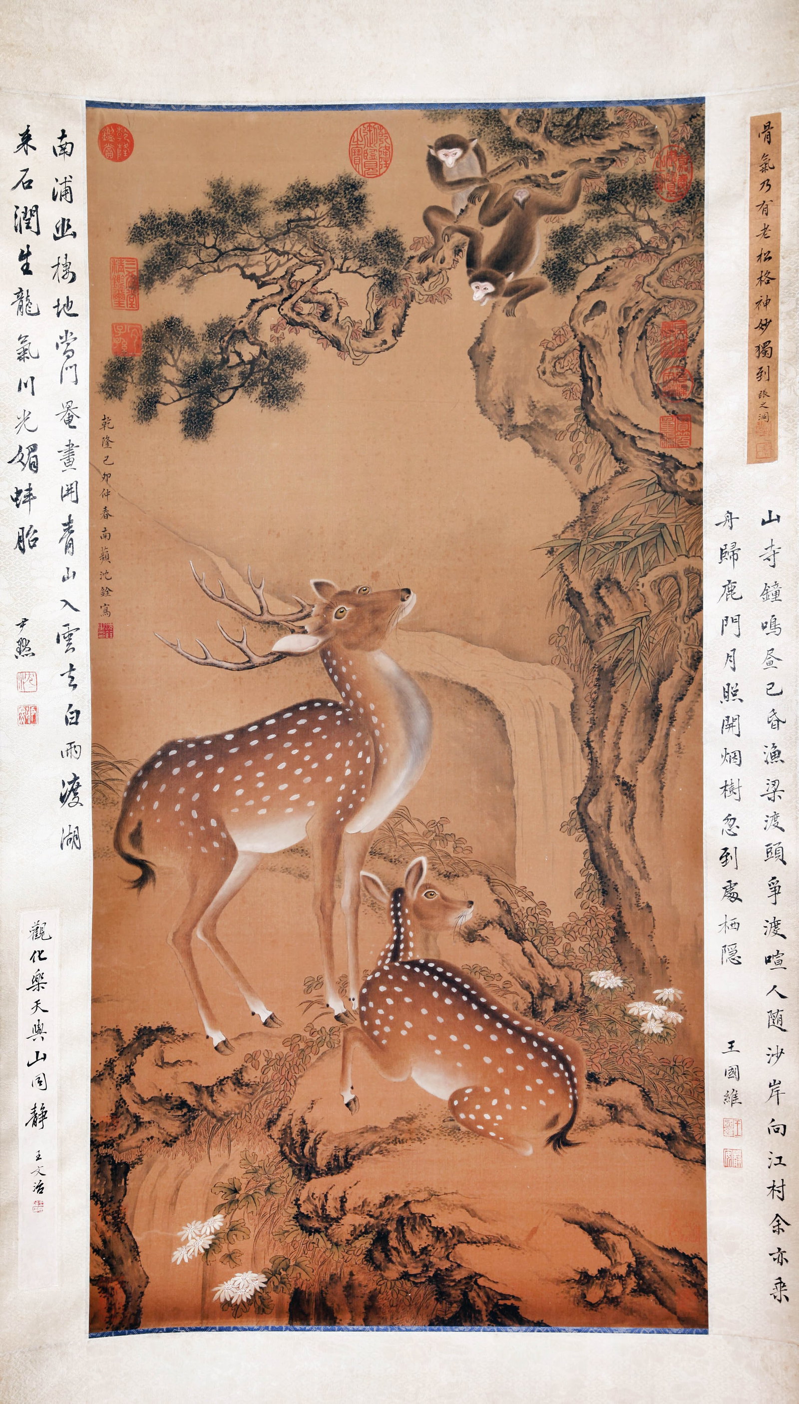 SHEN QUAN, ATTRIBUTED TO, DEER AND MONKEYS, HANGING SCROLL: Attributed to Shen Quan. Deer And Monkeys. Ink and color on silk, hanging scroll. 95 x 48 cm. Condition: Creases, stains, foxing to the mounting and painting. Note: With colophons inscribed in the nam