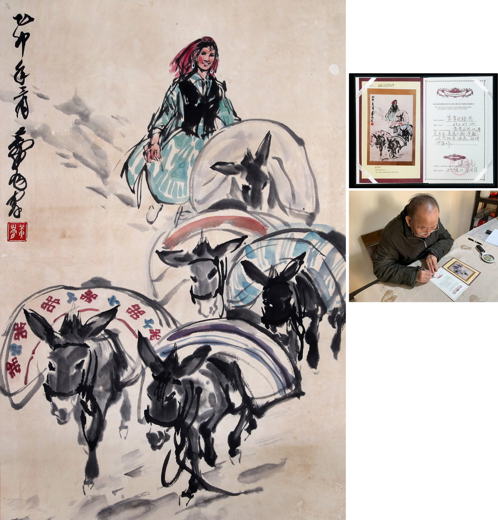 HUANG ZHOU, ATTRIBUTED TO, PACK ANIMALS, MOUNTED FOR FRAMING (1 of 10)