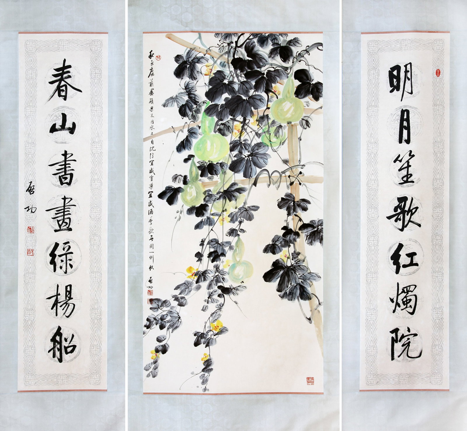 QI GONG, ATTRIBUTED TO, PAINTING AND CALLIGRAPHY, HANGING SCROLLS: Attributed to Qi Gong. Painting And Calligraphy. Ink on paper, hanging scrolls. Center scroll: 137 x 69 cm; couplet: 136 x 34 cm (2). Condition: Creases, stains to the mounting and painting.