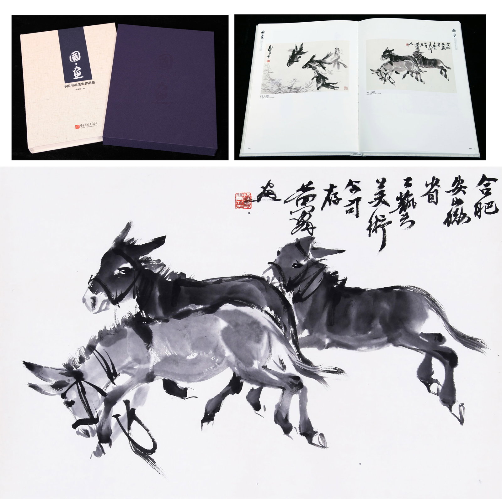 HUANG ZHOU, ATTRIBUTED TO, THREE DONKEYS, HANGING SCROLL: Attributed to Huang Zhou. Three Donkeys. Ink and color on paper, hanging scroll. 46 x 69 cm. Condition: Creases, stains to the mounting and painting. Note: By repute, published in "Guo Hua: Works by C