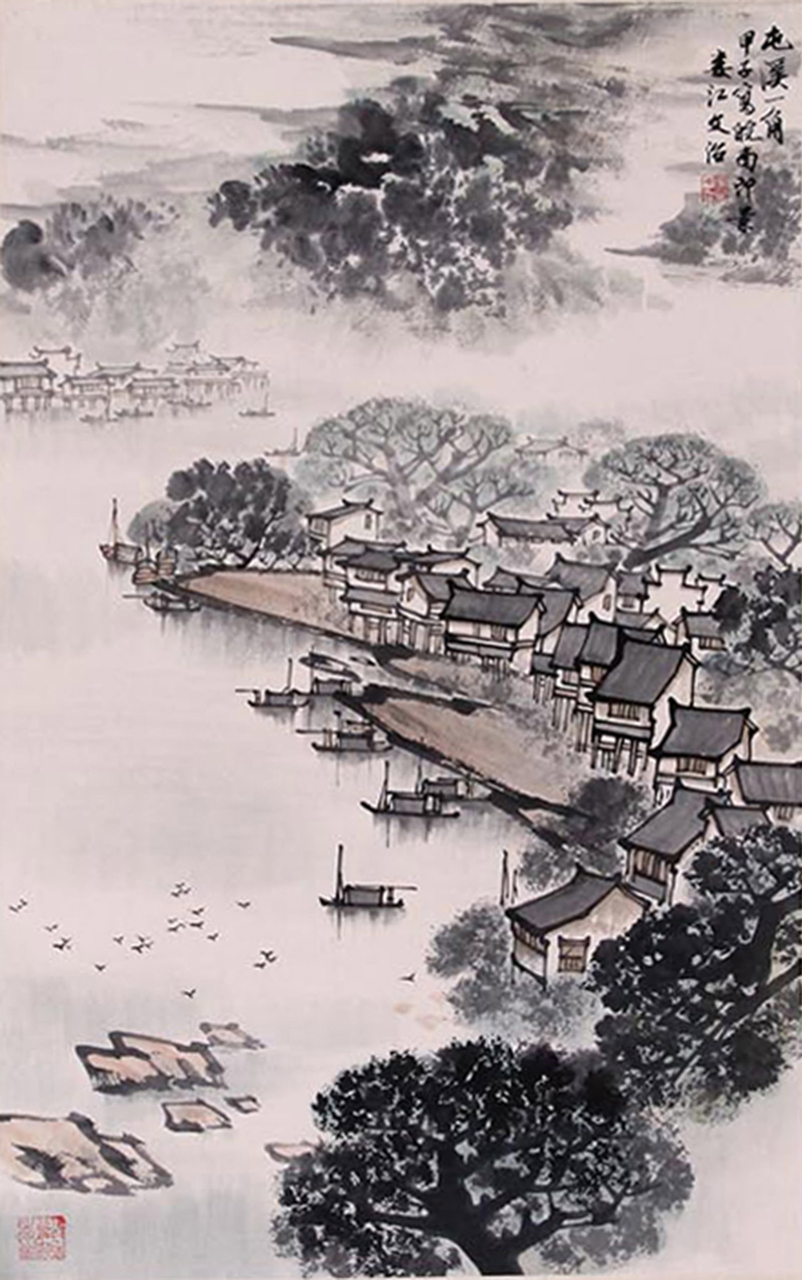SONG WENZHI, ATTRIBUTED TO, VIEW OF TUNXI, HANGING SCROLL: Attributed to Song Wenzhi. View Of Tunxi. Ink and color on paper, hanging scroll. 69 x 42 cm. Condition: Creases, stains to the mounting and painting.