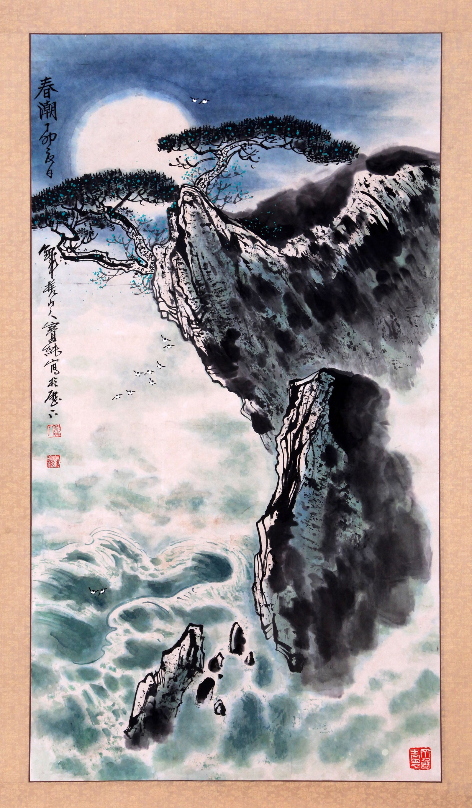 LIU BAOCHUN, ATTRIBUTED TO, SPRING TIDE, MOUNTED FOR FRAMING: Attributed to Liu Baochun. Spring Tide. Ink and color on paper, mounted for framing. 89 x 49 cm. Condition: Creases, stains to the mounting and painting.