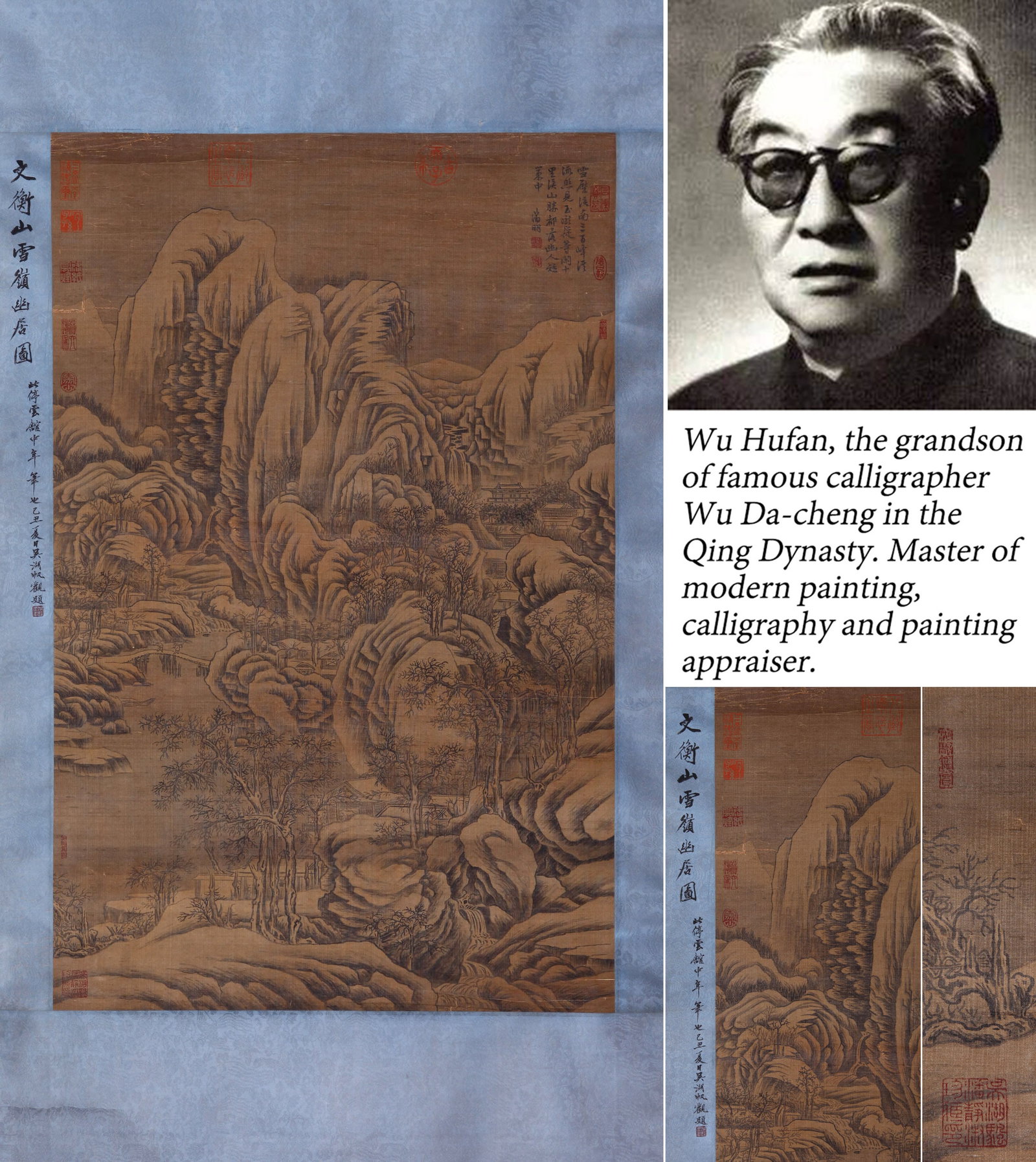 WEN ZHENGMING, ATTRIBUTED TO, MOUNTAIN DWELLING, HANGING SCROLL (1 of 13)