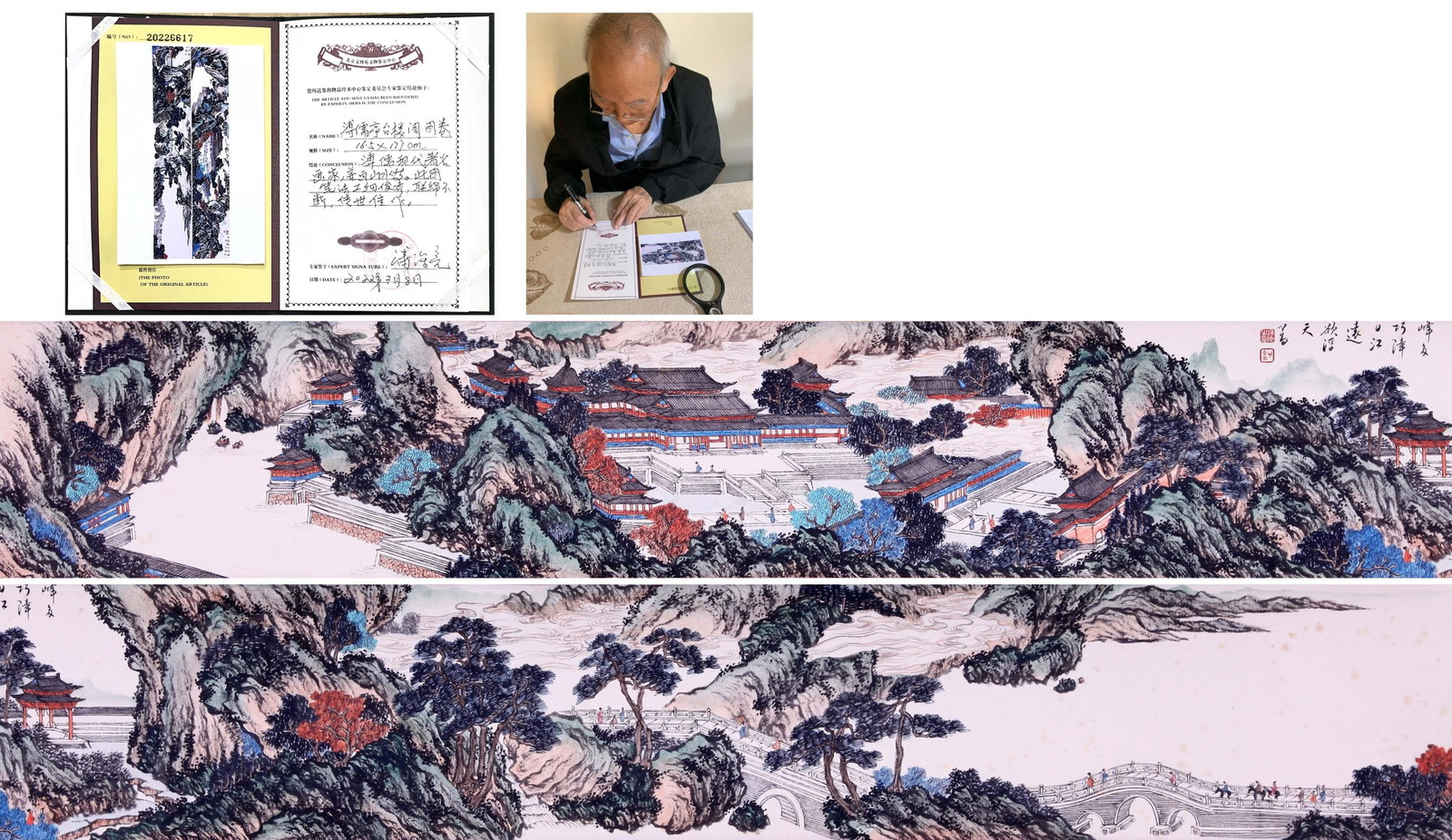 PU RU (PU HSIN-YU), ATTRIBUTED TO, PAVILIONS IN A LANDSCAPE, HANDSCROLL (1 of 14)